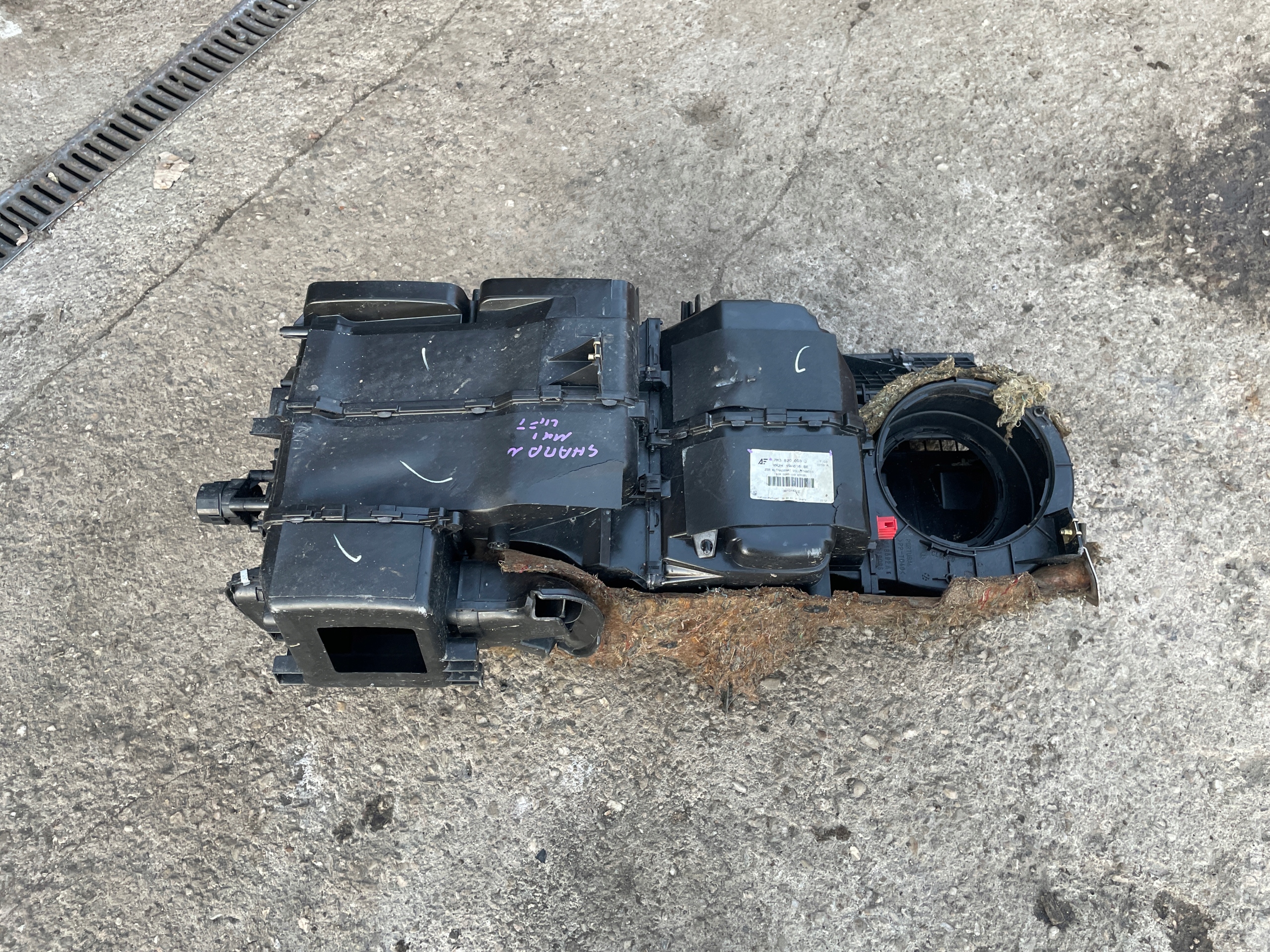 VW SHARAN MK1 LIFT ALHAMBRA heater 7M3820003J