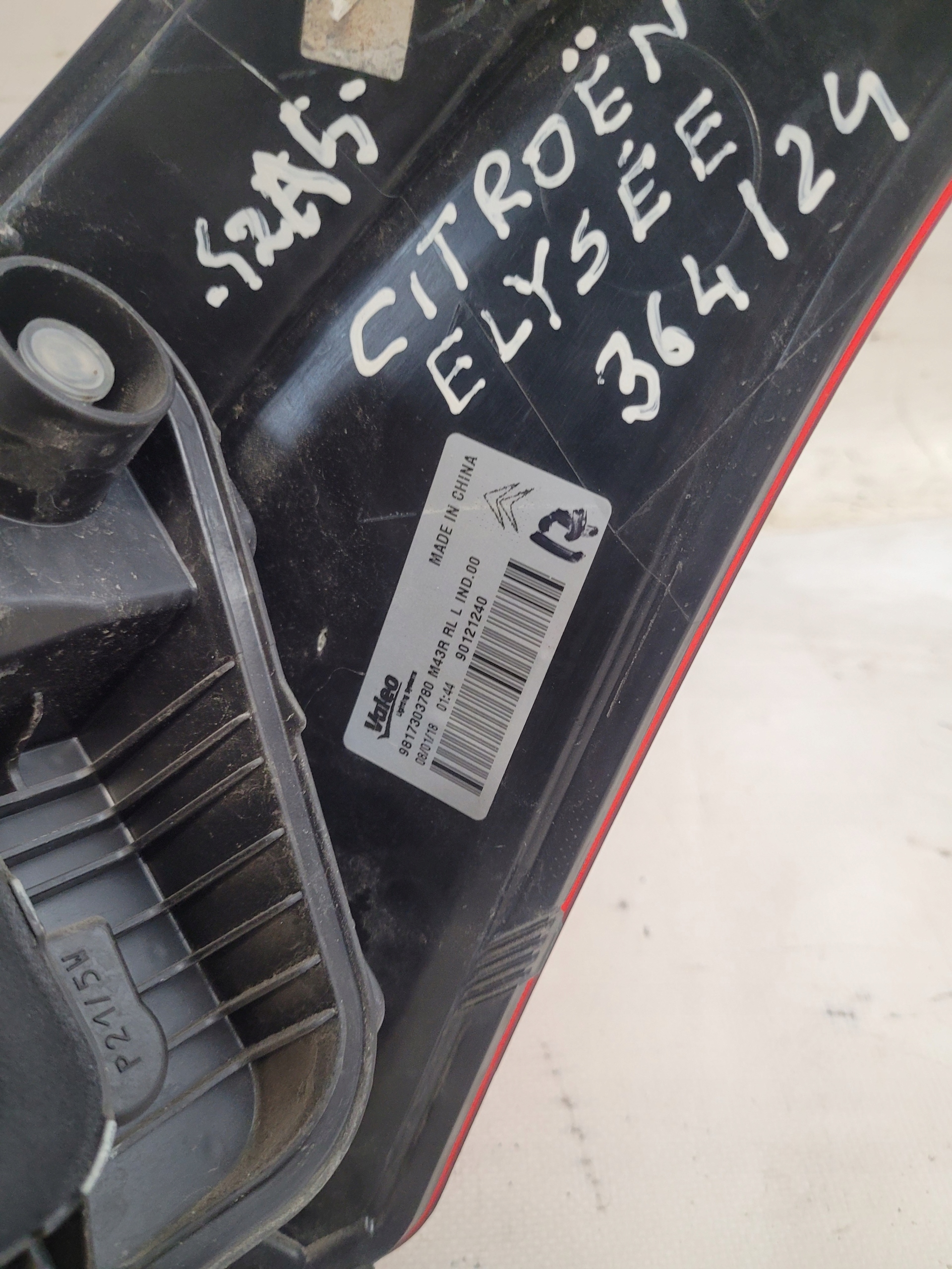 light left rear part OE 9817303780 CITROEN E-ELYSEE II LIFT 18r.