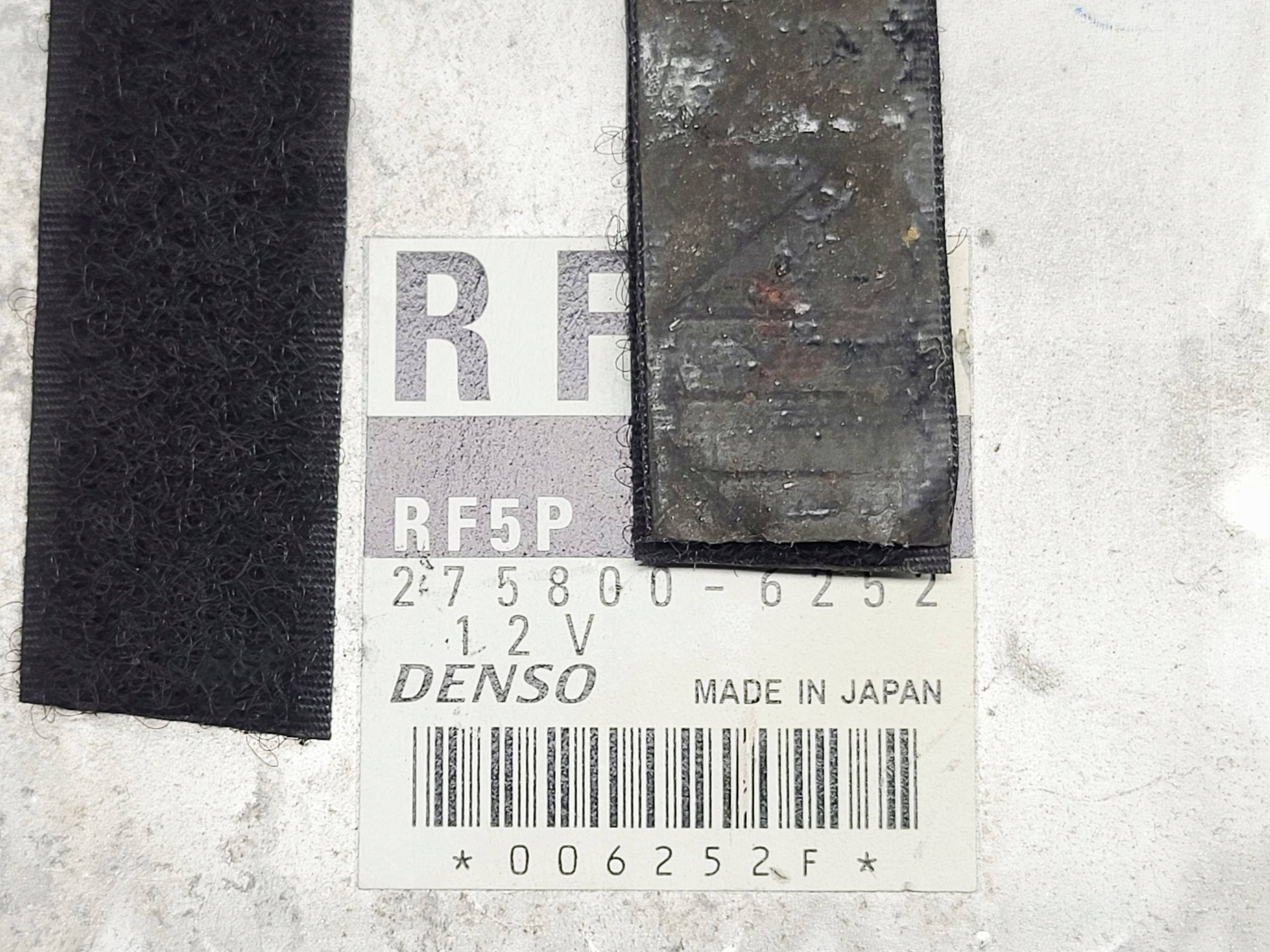 computer control unit of the engine MAZDA 6 GG 2.0 CITD RF5P18881A