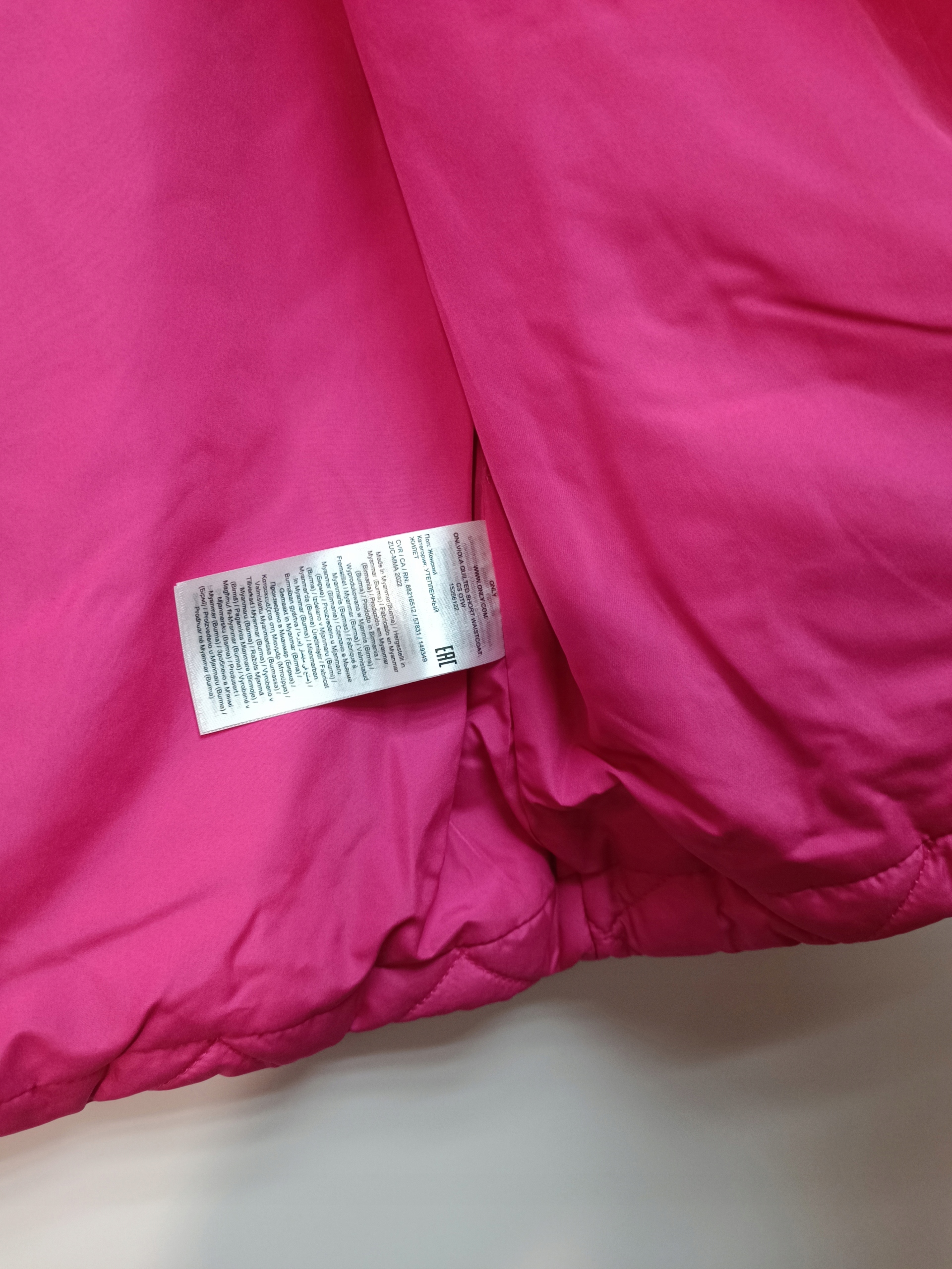 ONLY VIOLA RÓZOWA KAMIZELKA PUCHOWA S Rozmiar S