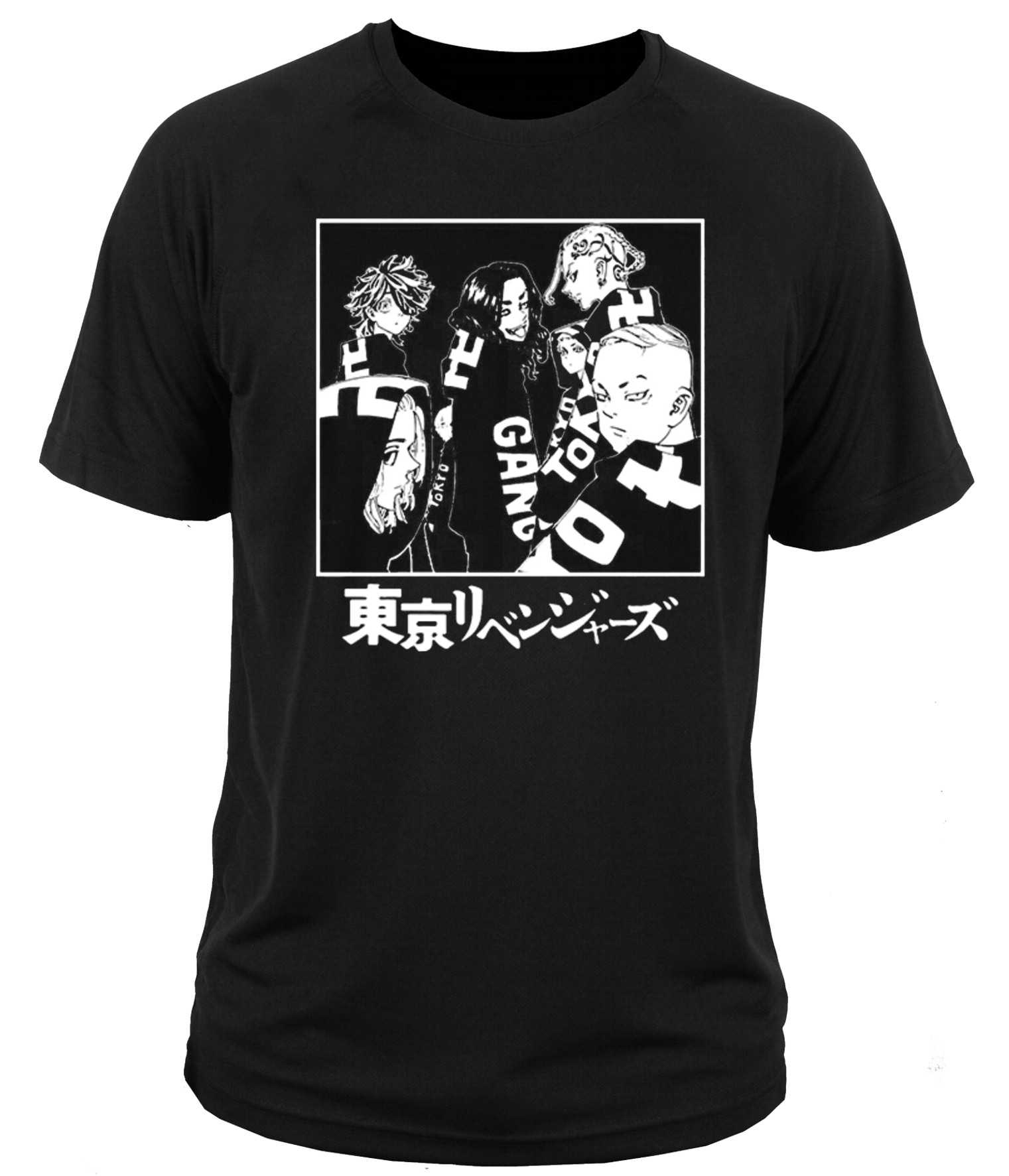 

koszulka t-shirt Tokyo Revengers manga