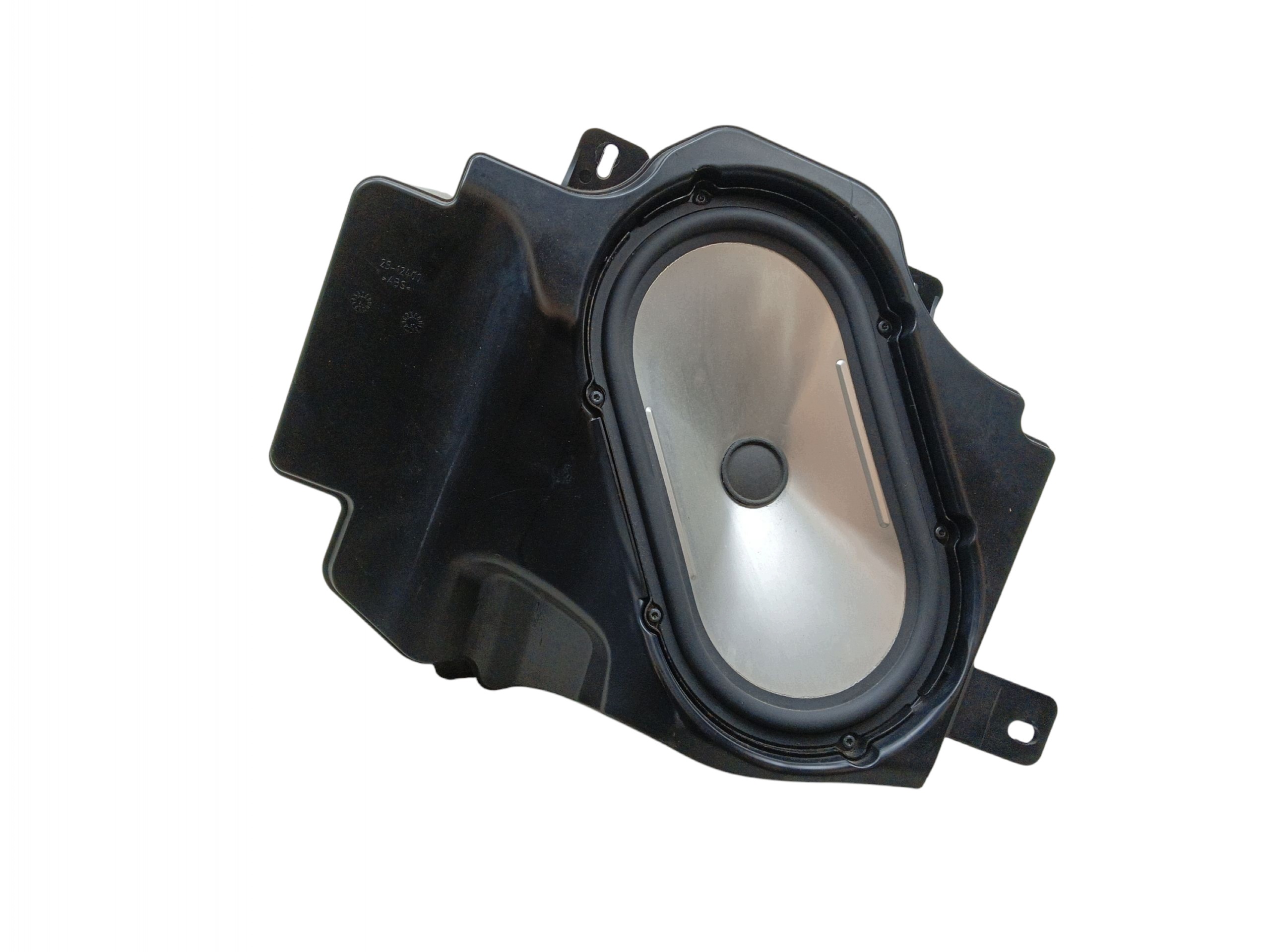 reprák SUBWOOFER HARMAN KARDON LAND ROVER RANGE ROVER III L322 XQA50050