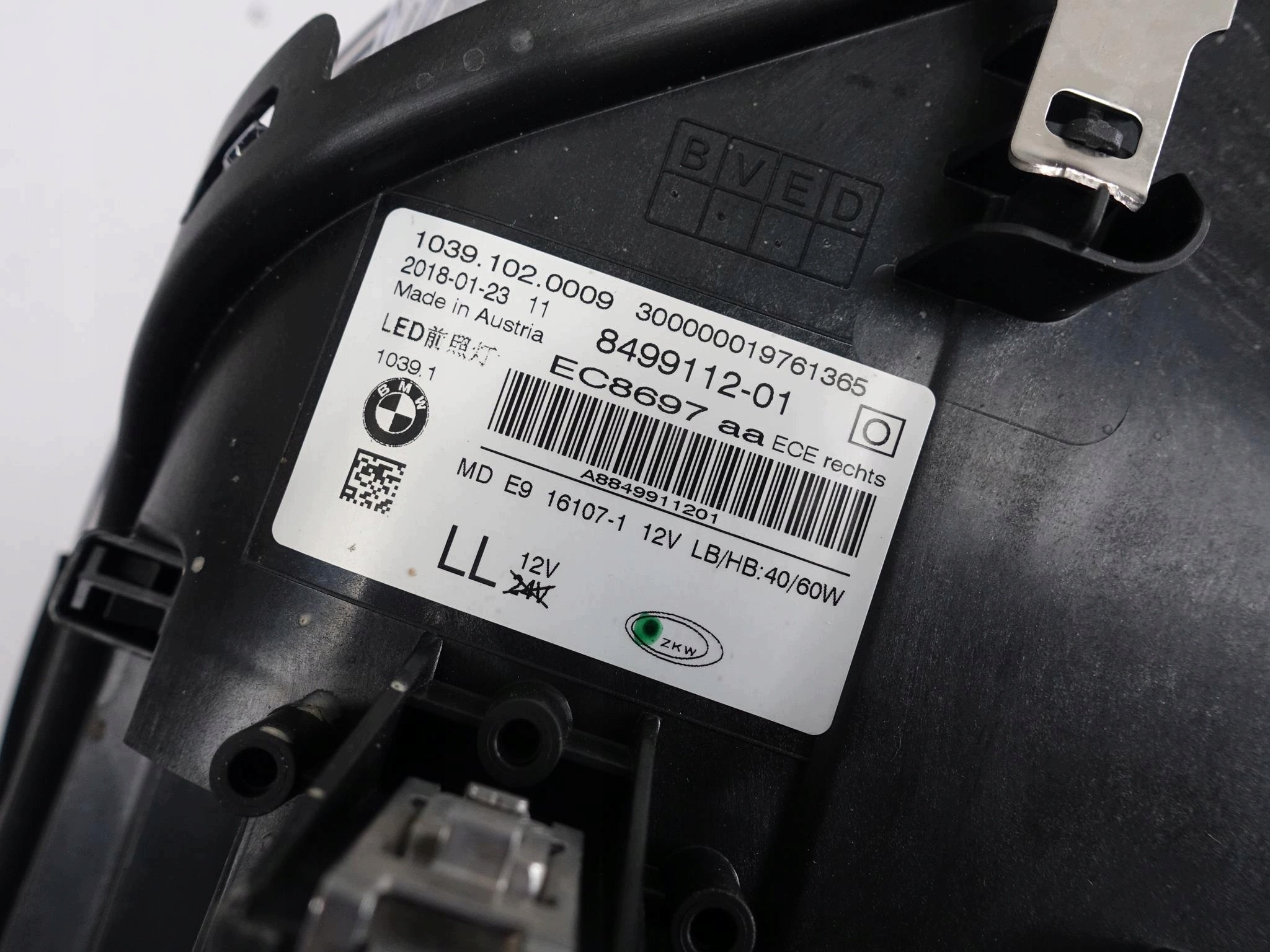 BMW 5 G31 G30 M5 F90 Licht FULL LED EUROPA+ STEROWNIKI L oder P