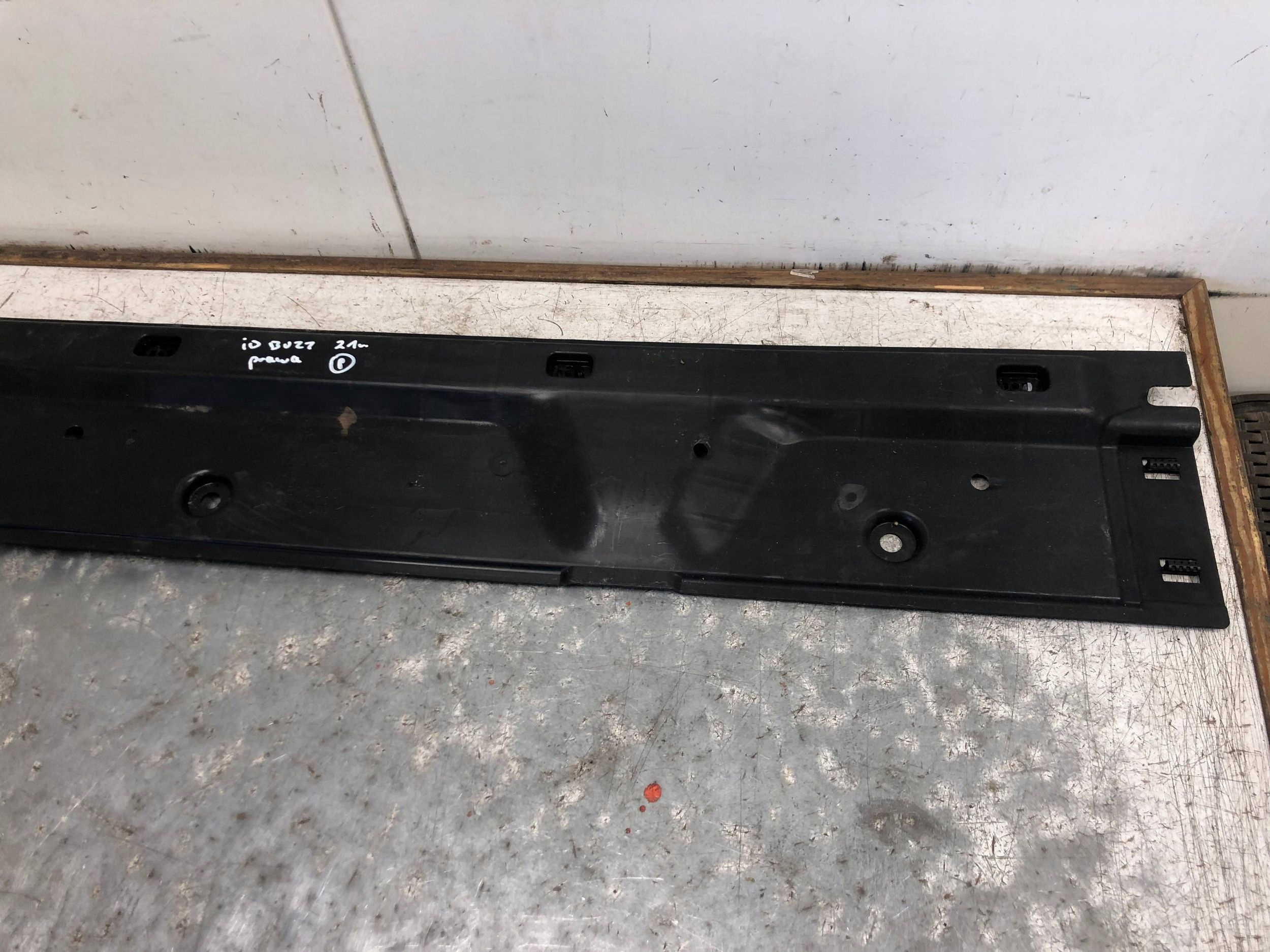 Blende Abdeckung Unterfahrschutz rechts VW ID BUZZ 1N3825530