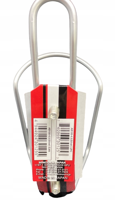 MADE IN JAPAN ULTRALEKKI KOSZYK BIDONU 36 GRAMÓW Marka inna marka