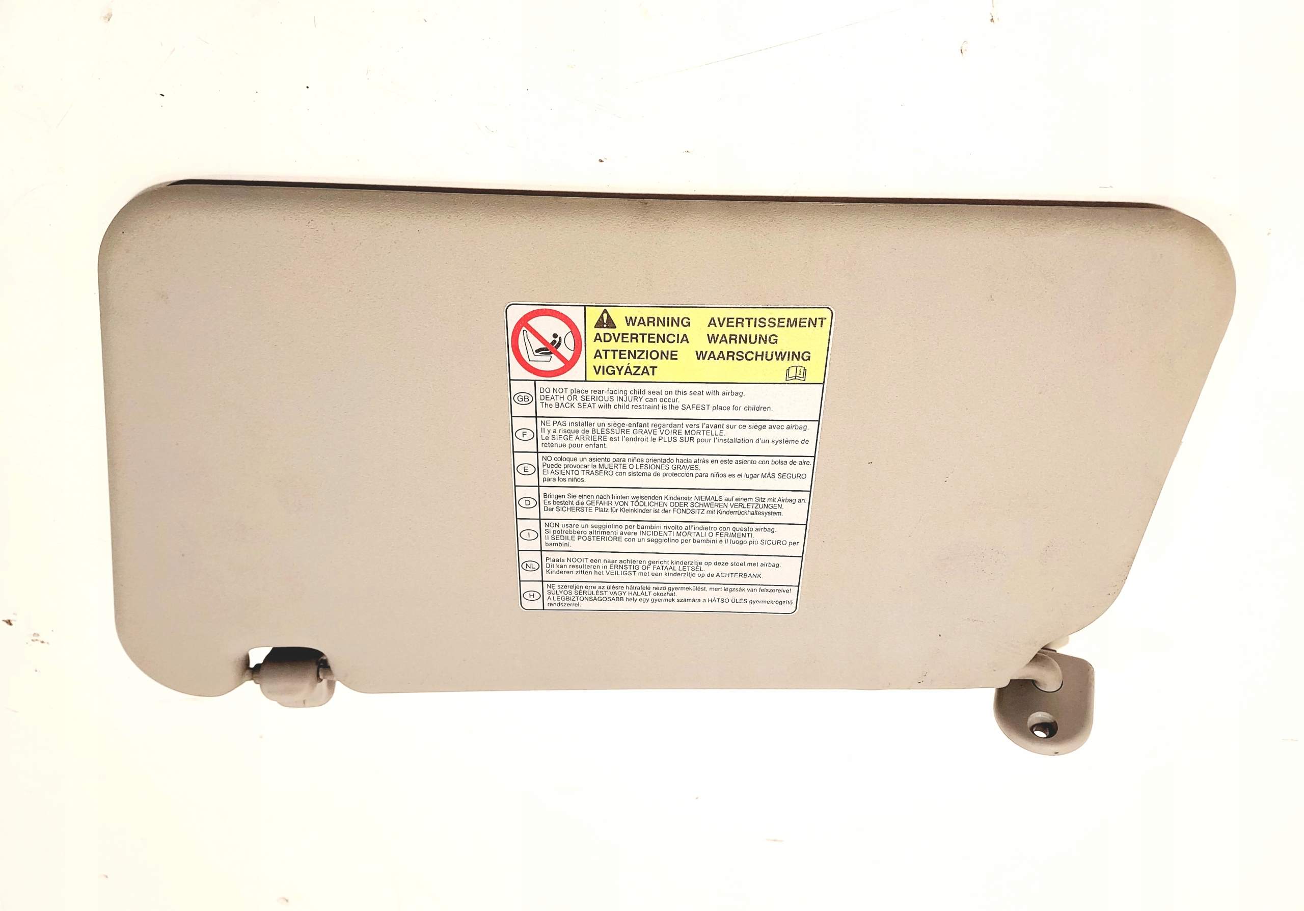 ПОДСОЛНЕЧНИК КОЗЫРЕК ЩИТ ПРАВЫЙ SUZUKI SWIFT MK6