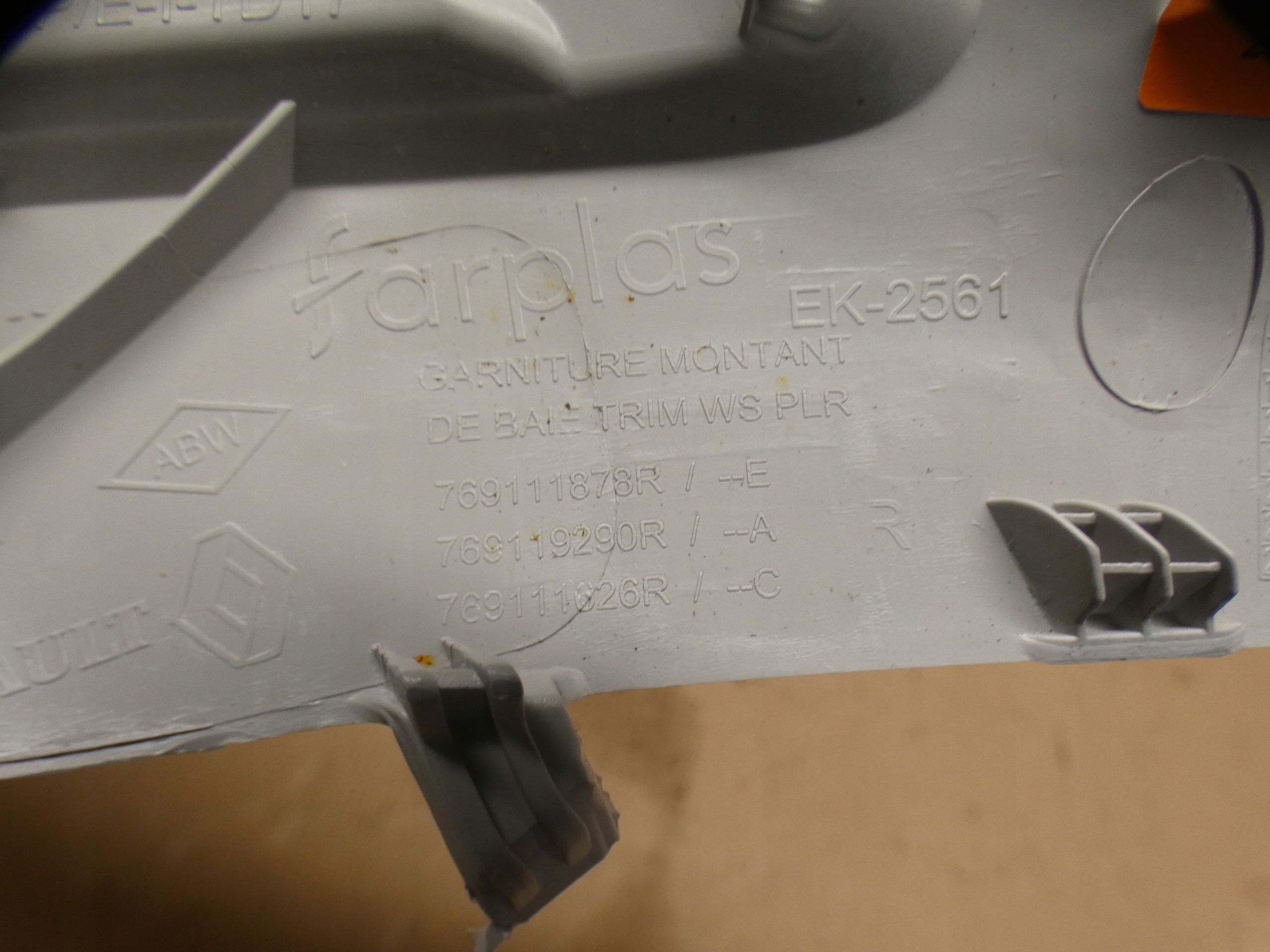 RENAULT CLIO V upholstery side cover SLUPKA right left