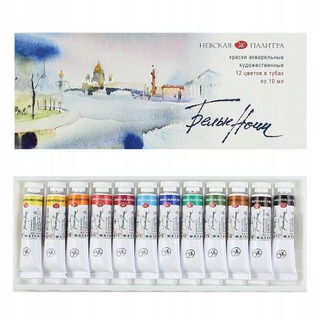 Akvarelové barvy Bílé noci 12x10ml Tuby Nevskaya