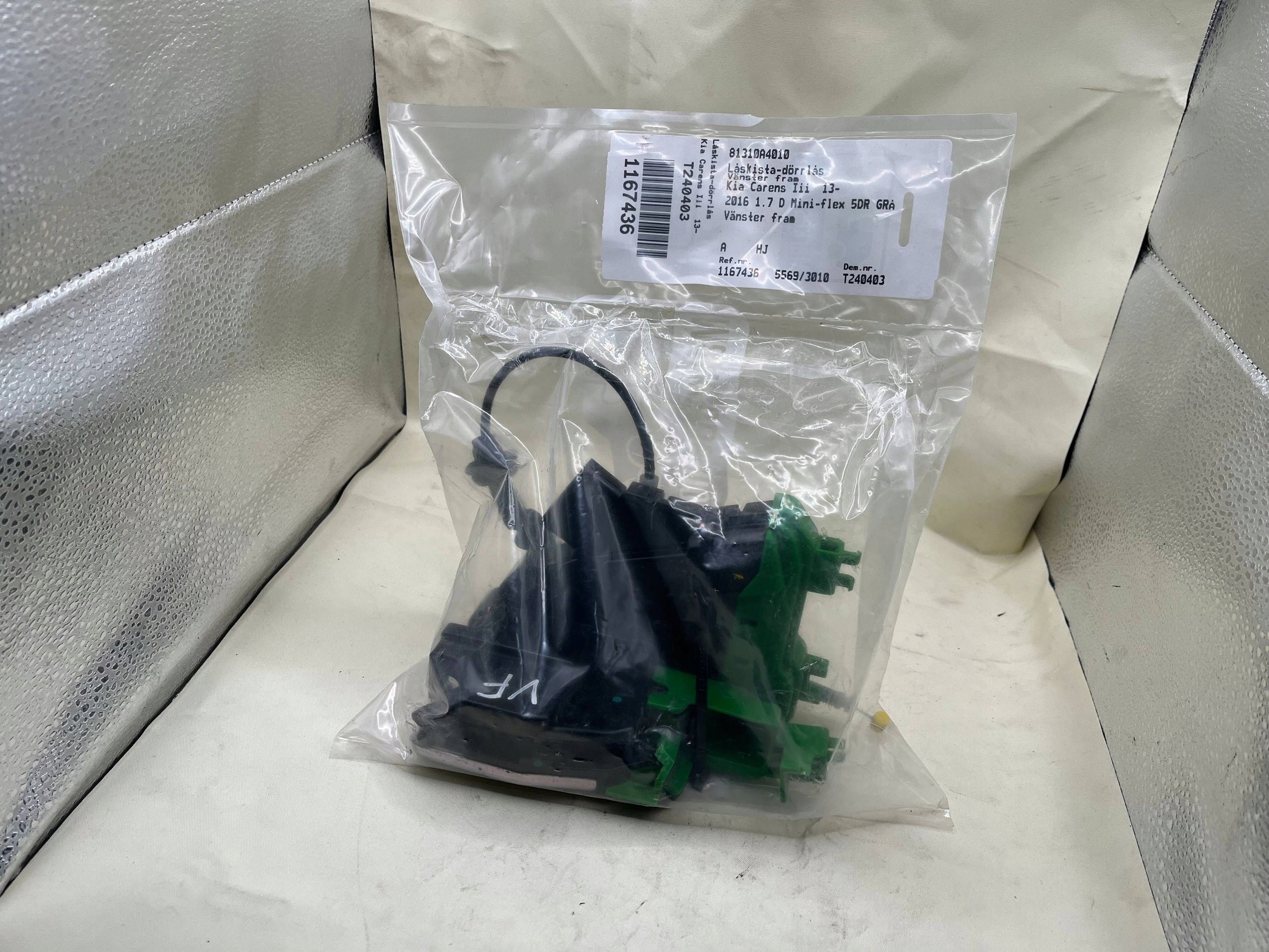lock door left front front 7 PIN vertical KIA CARENS IV 4 81310-A4010 !J