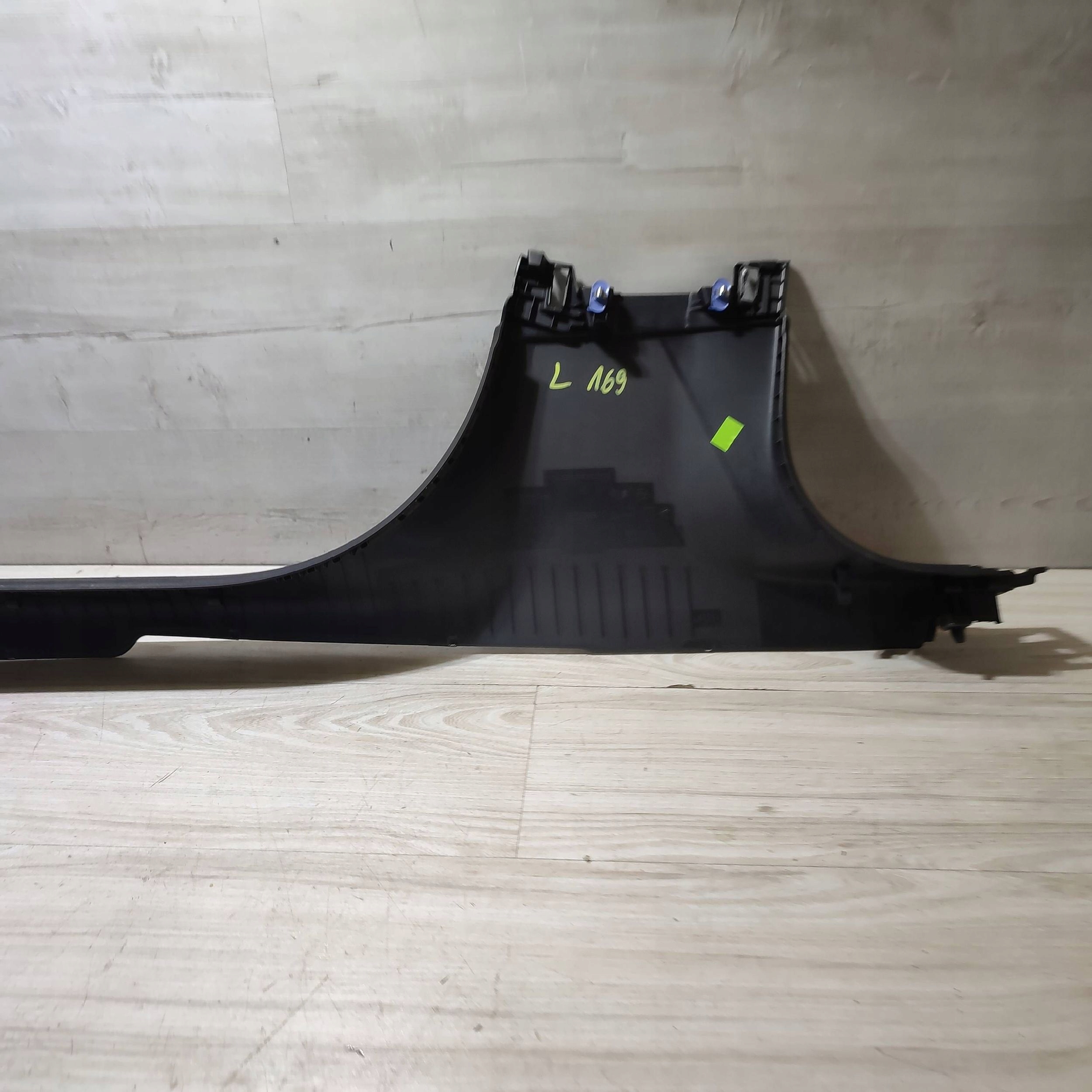 cap threshold door przednich left side Opel Corsa F 98233040ZD