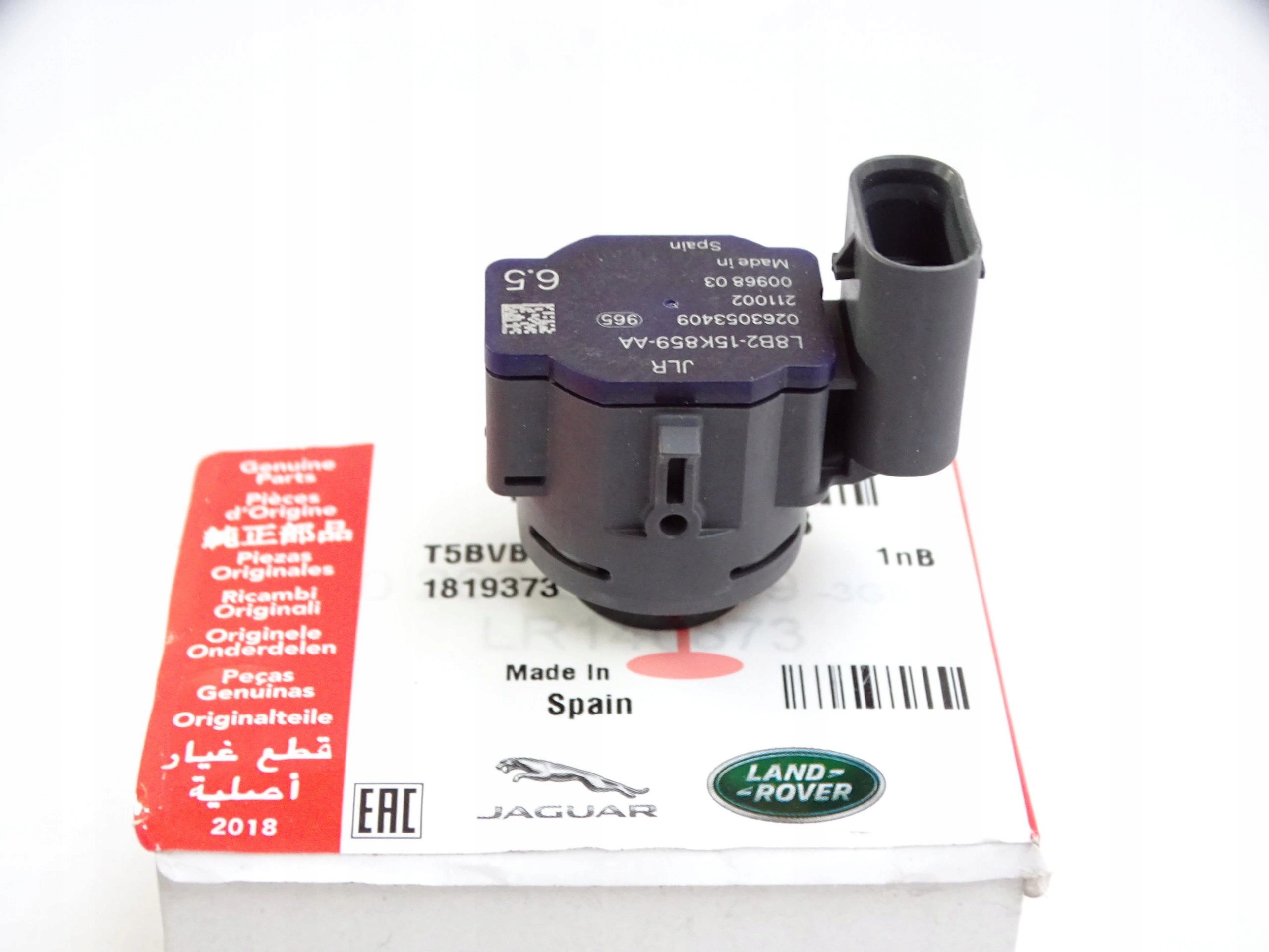 Czujnik parkowania PDC VELAR RANGE ROVER 2021 Weight with packaging 1 kg