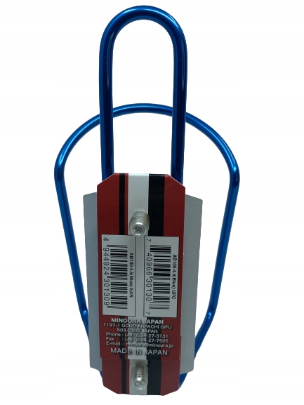 MADE IN JAPAN ULTRALEKKI KOSZYK BIDONU 36 GRAMÓW Marka Minoura