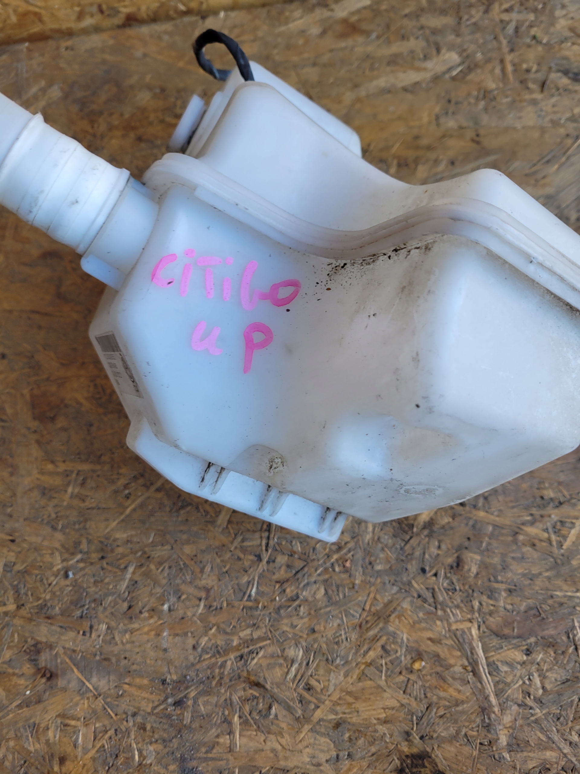 washer fluid tank VW UP SKODA CITIGO SEAT MI