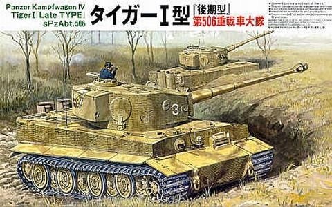 Model plastový German Heavy Tiger I Late Version