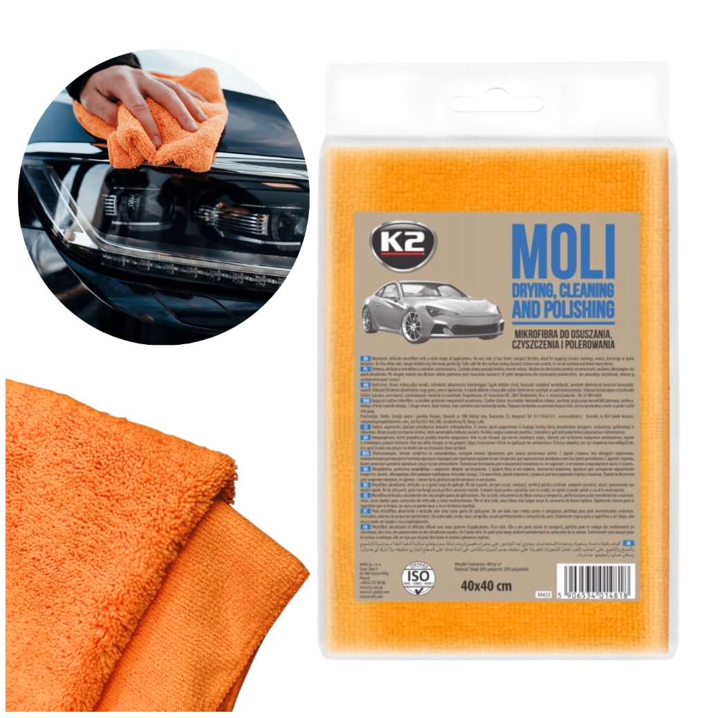 K2 Moli Mikrofibra Ręcznik do Osuszania Auta Karoserii Samochodu 40x40cm