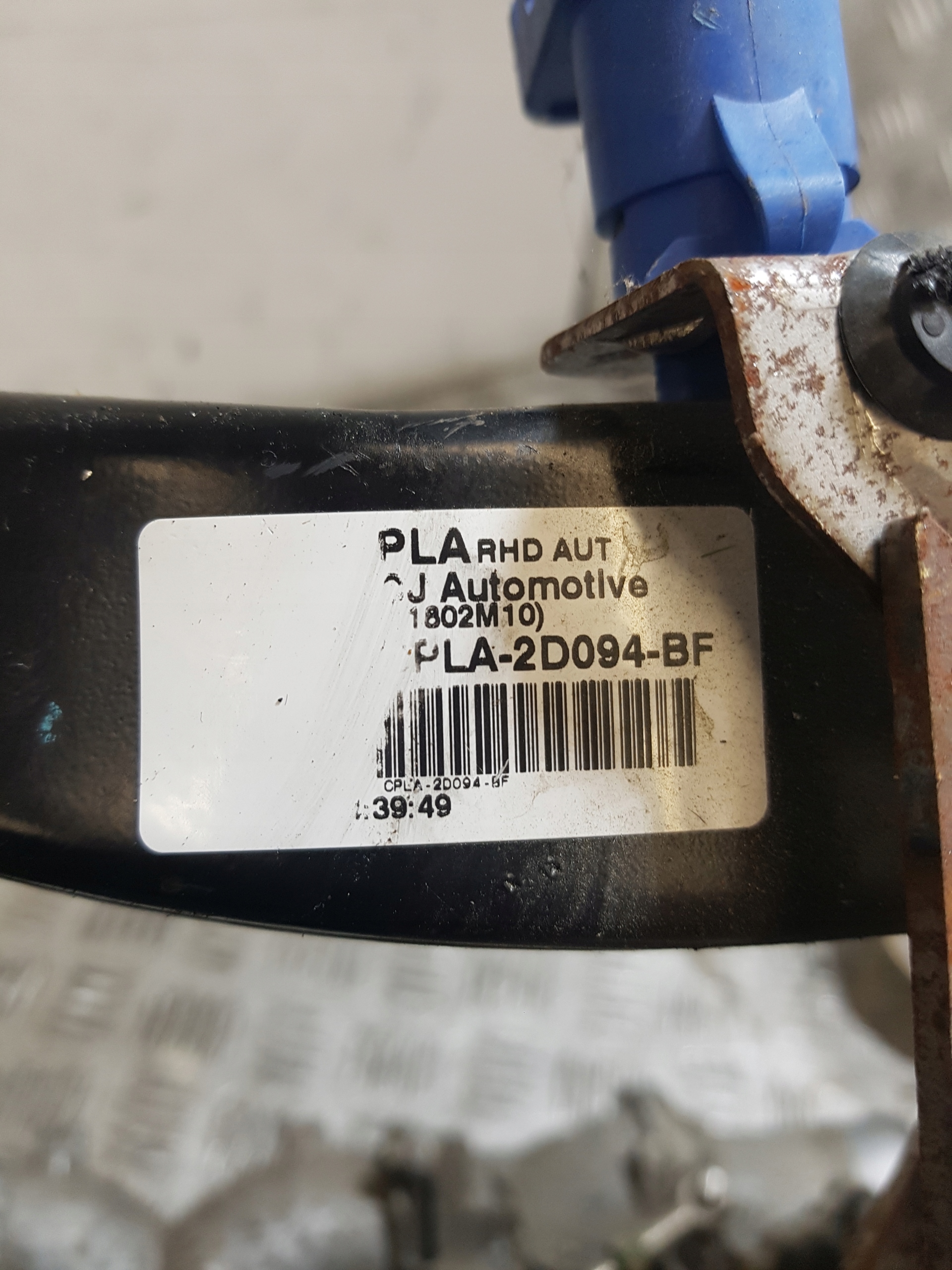 PEDAL Frein LAND ROVER RANGE ROVER SPORT CPLA-2D094-BF