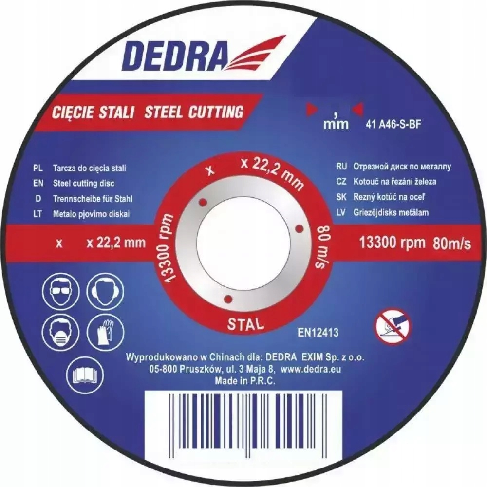 

5 x Tarcza do cięcia stali 125x2,5 Dedra F13023