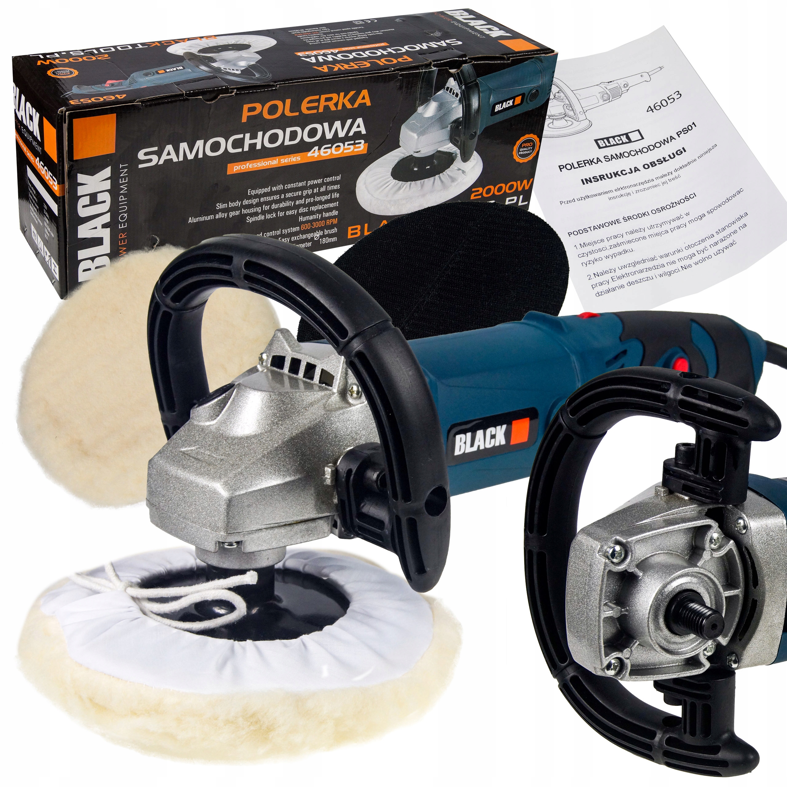 ПОЛИРОВЩИК АВТОМОБИЛЯ 180ММ 2000В (46053)