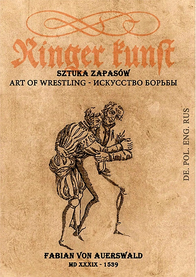 RINGER KUNST / SZTUKA ZAPASÓW / ART. OF WRESTLING