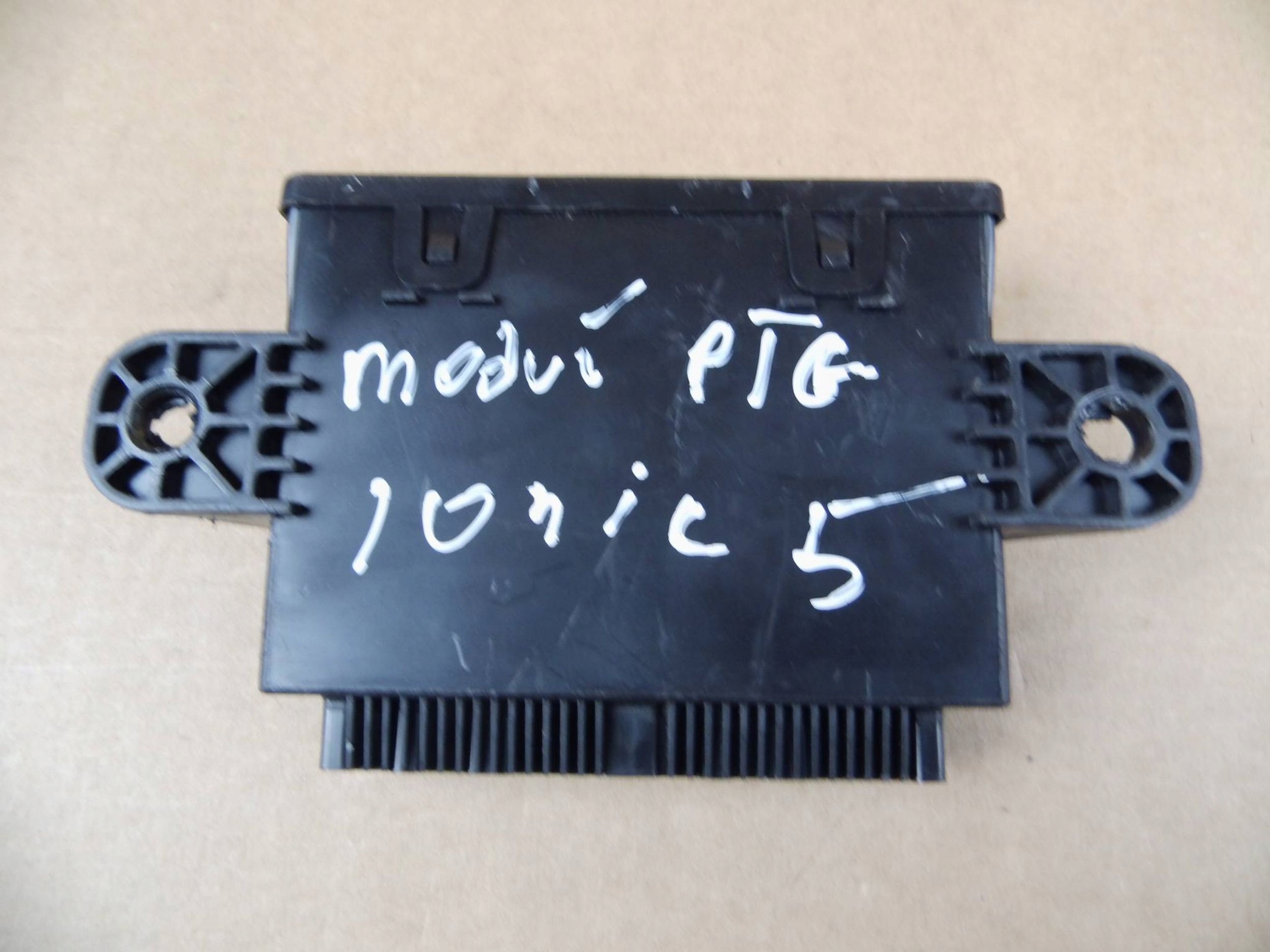 Hyundai Ioniq 5 module control unit PTG 81870GI110 81870-GI110