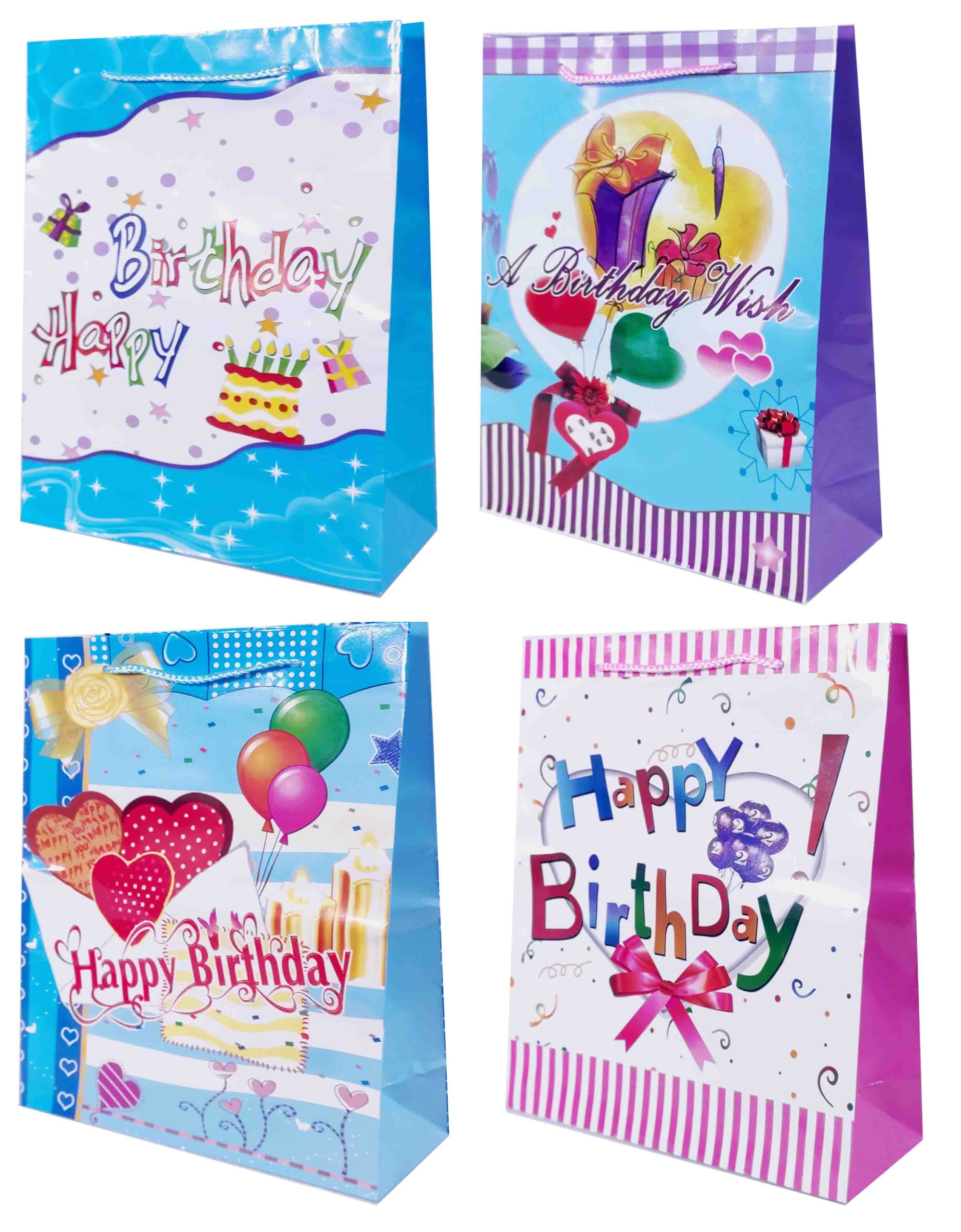 

Torebka prezentowa ozdobna dziecięca 26x32cm 12szt