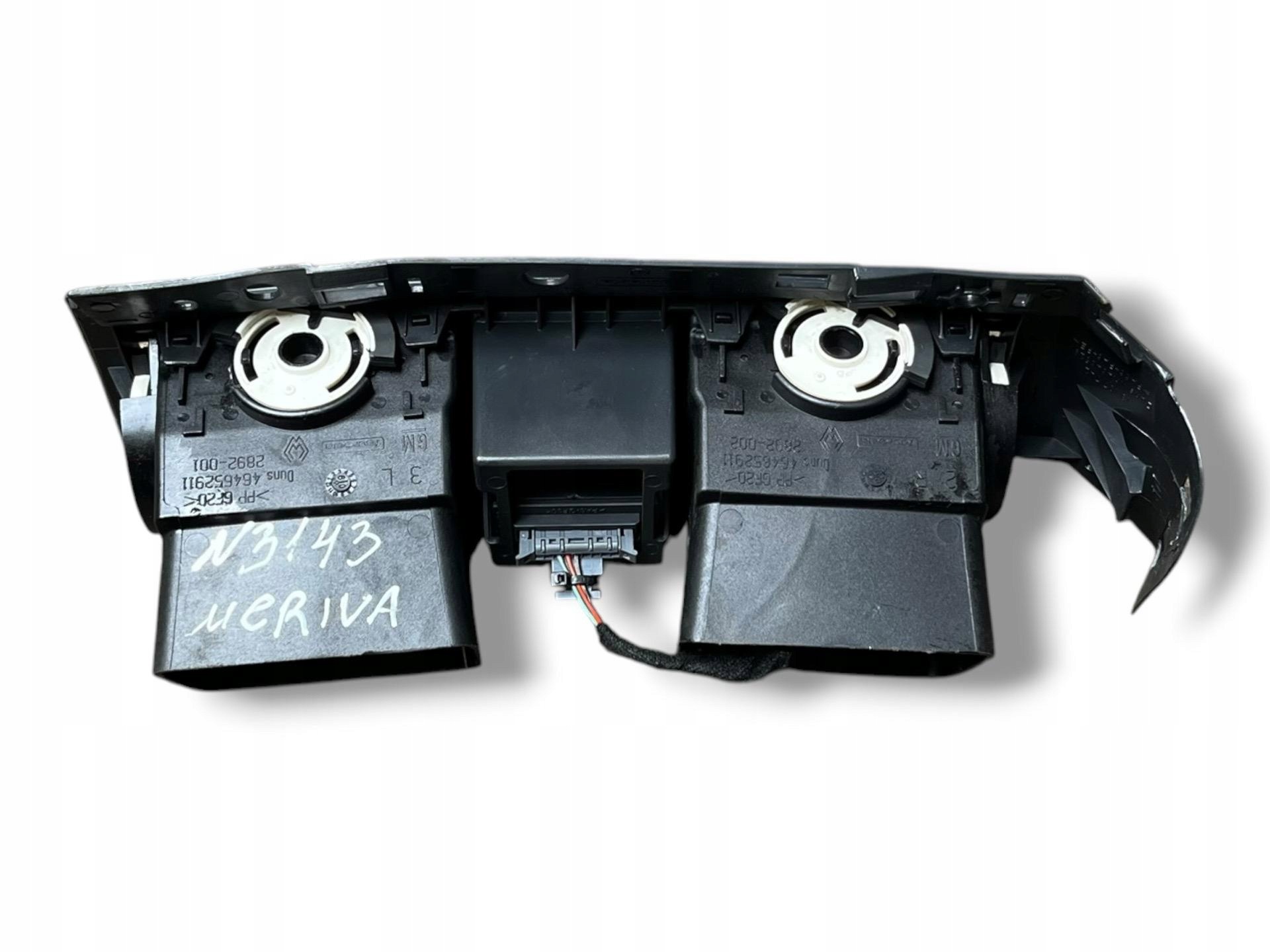 grid air conditioning devices central Opel Meriva A facelift 2010 13107742