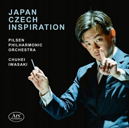 Japan Czech Inspiration Janacek Ifukabe Ars