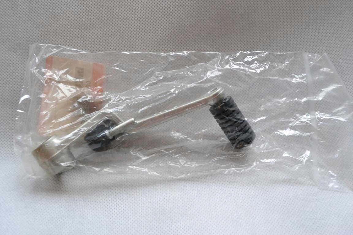 radiaca páka Suzuki Gsxr 600 750 K6-L0 06-10' nová Oem
