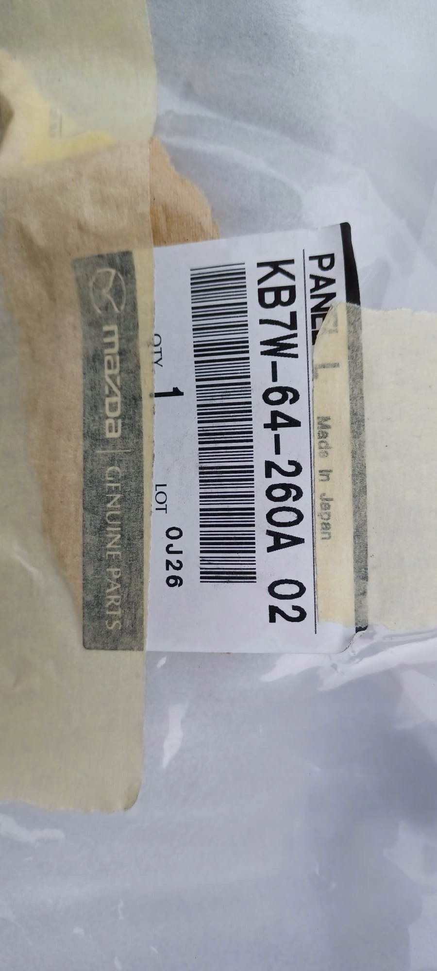 mazda II бардачок KB7W-64261