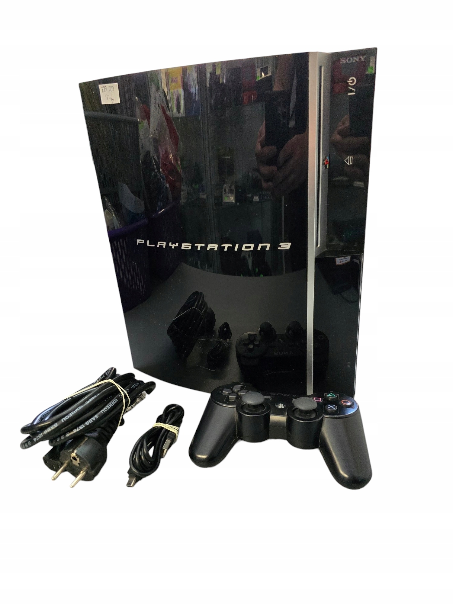 Konsola Sony Playstation 3 80 GB ZESTAW