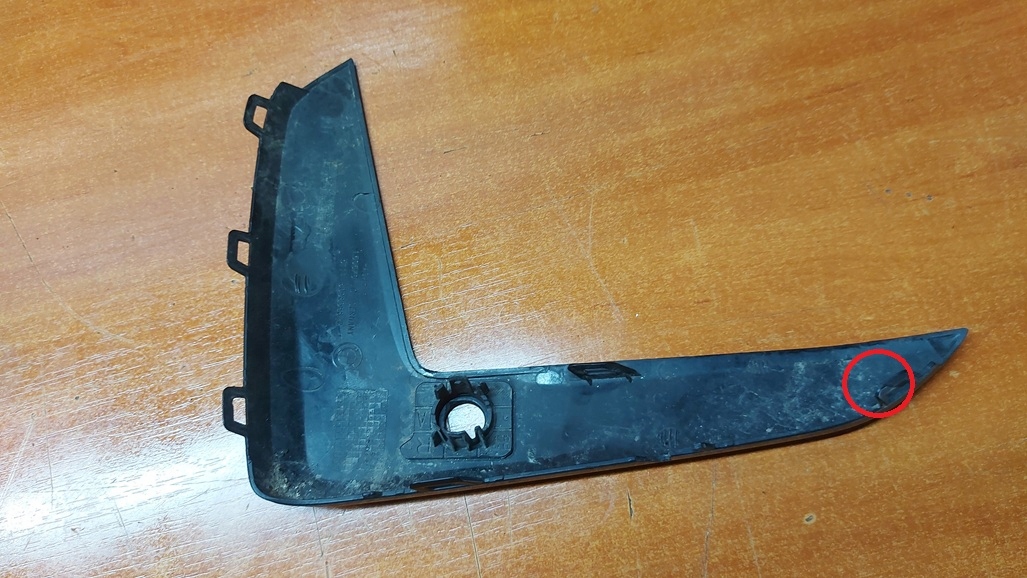 moulding grid of a bumper right right front front BMW 5 G30 G31