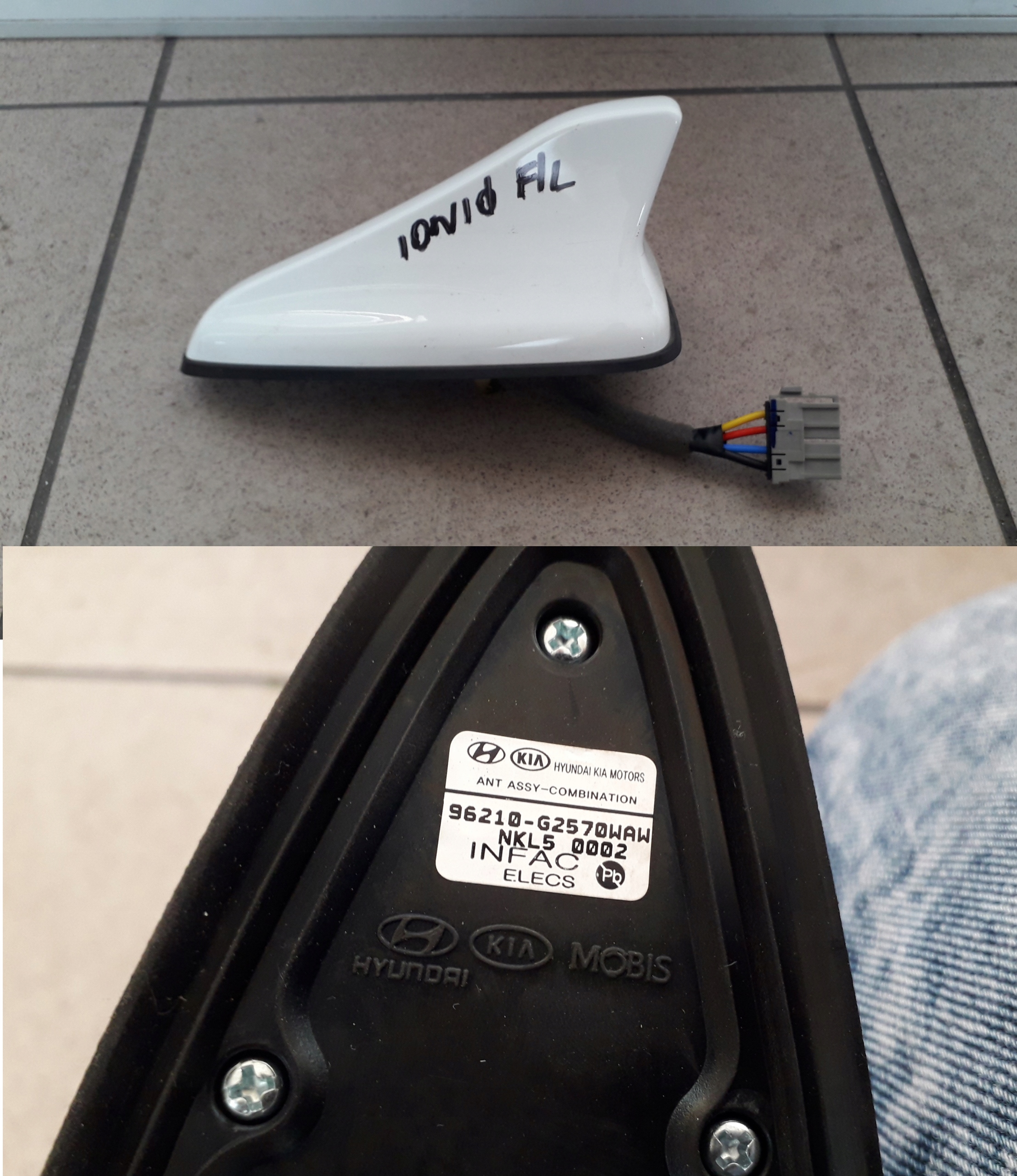 HYUNDAI IONIQ 21R ELEC. Антена на даху 96210-G2570