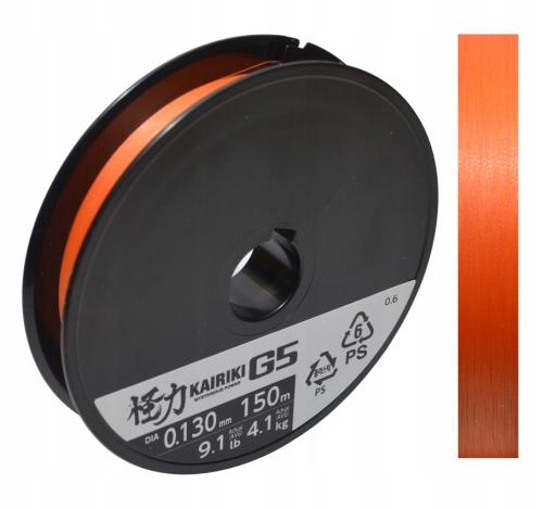 Plecionka Shimano Kairiki G5 Orange 150 m Ø 0,17 mm