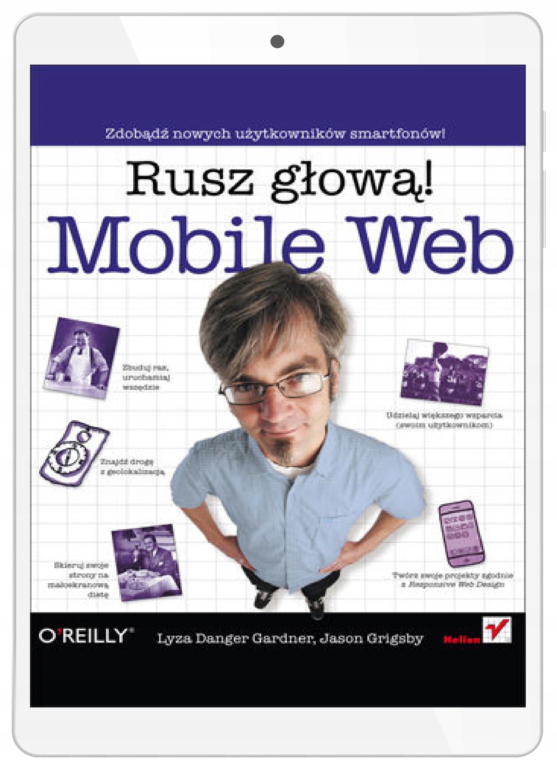 Mobile Web. Двигай головой!