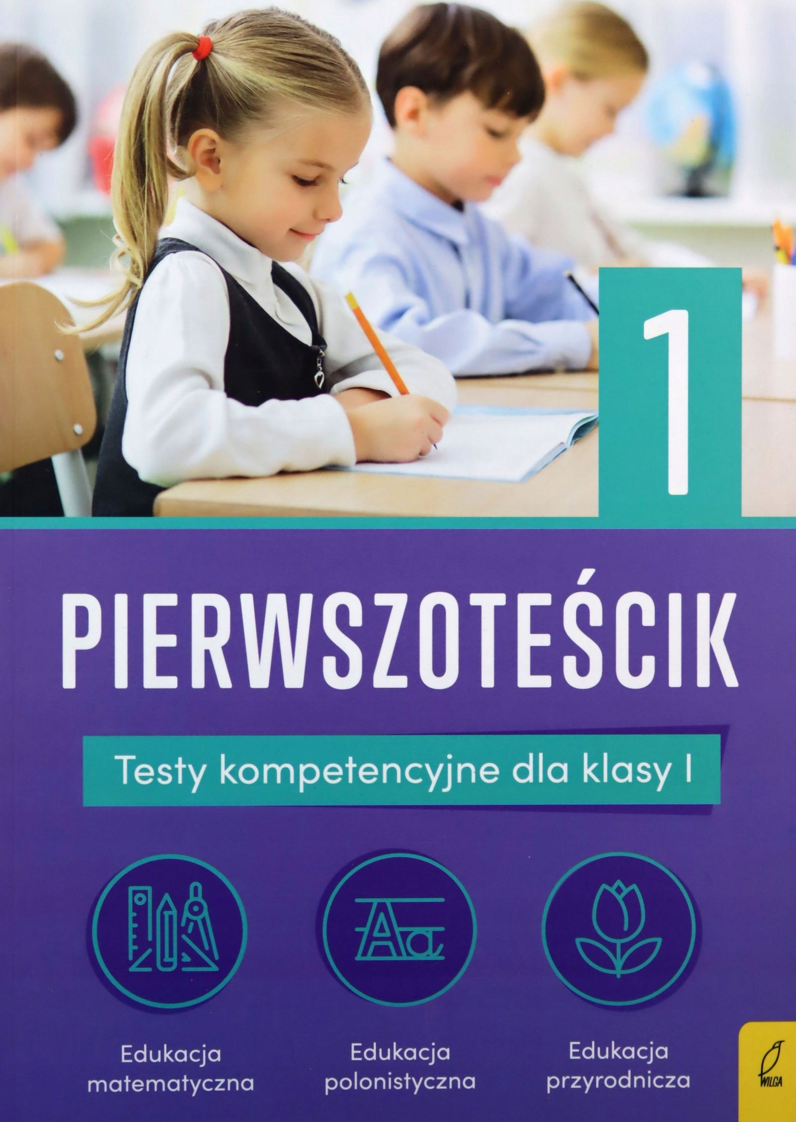 TEŚCIKI. PIERWSZOTEŚCIK - Elżbieta Bogucka KSIĄŻKA