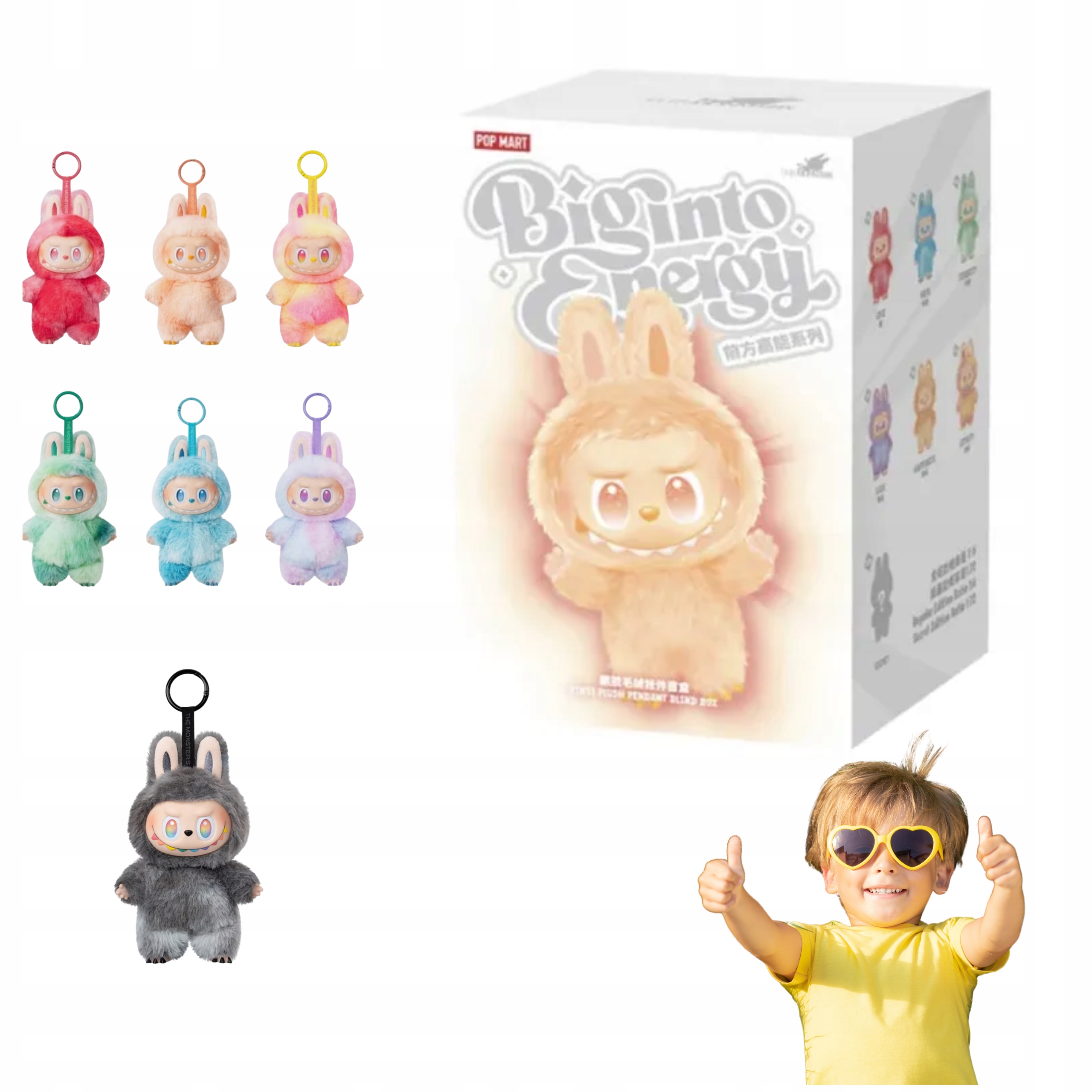 nenaga-Labo新品未開封 1個 furreal-little-big-bites-