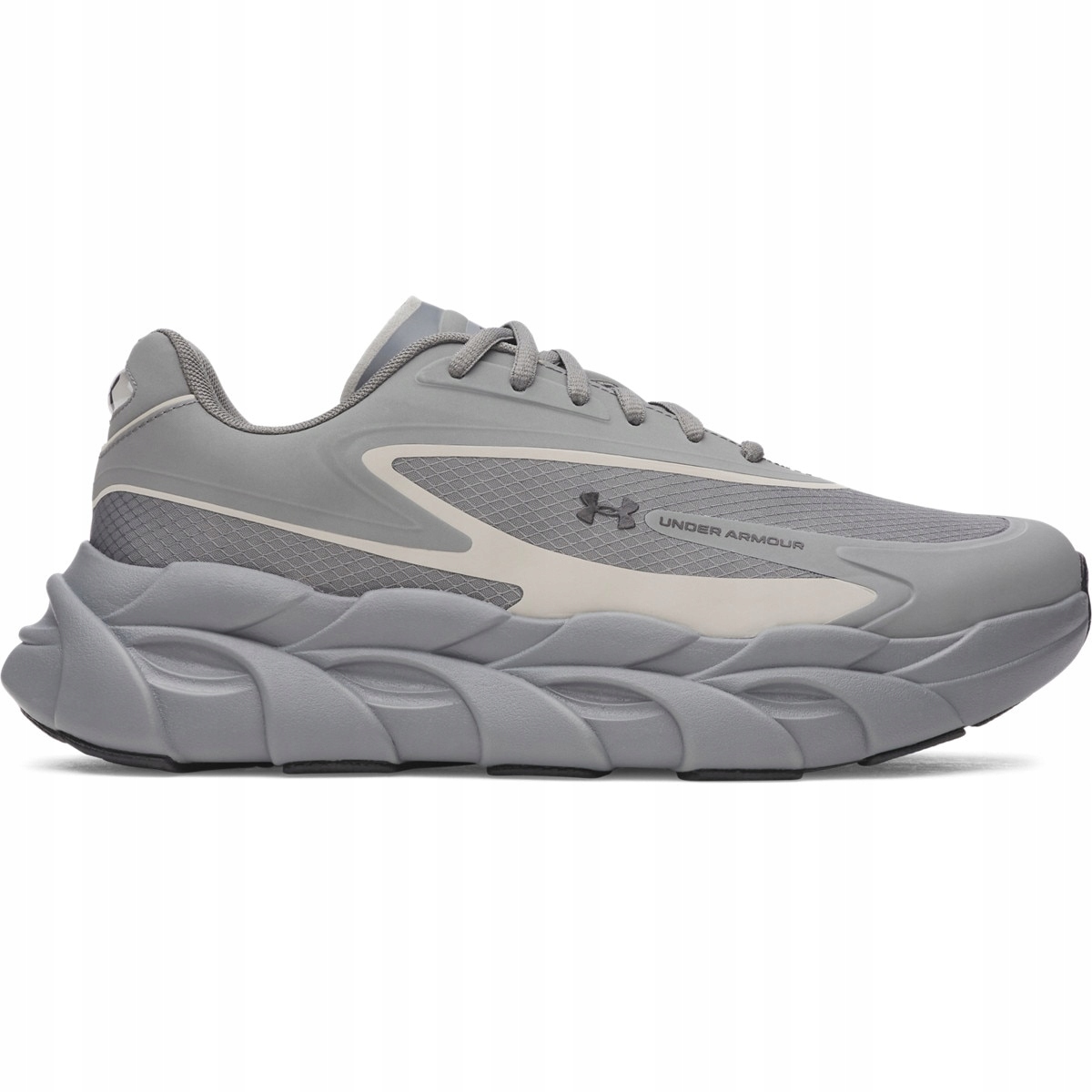 Męskie buty do biegania sportowe Under Armour Halo Runner Se Szary 43