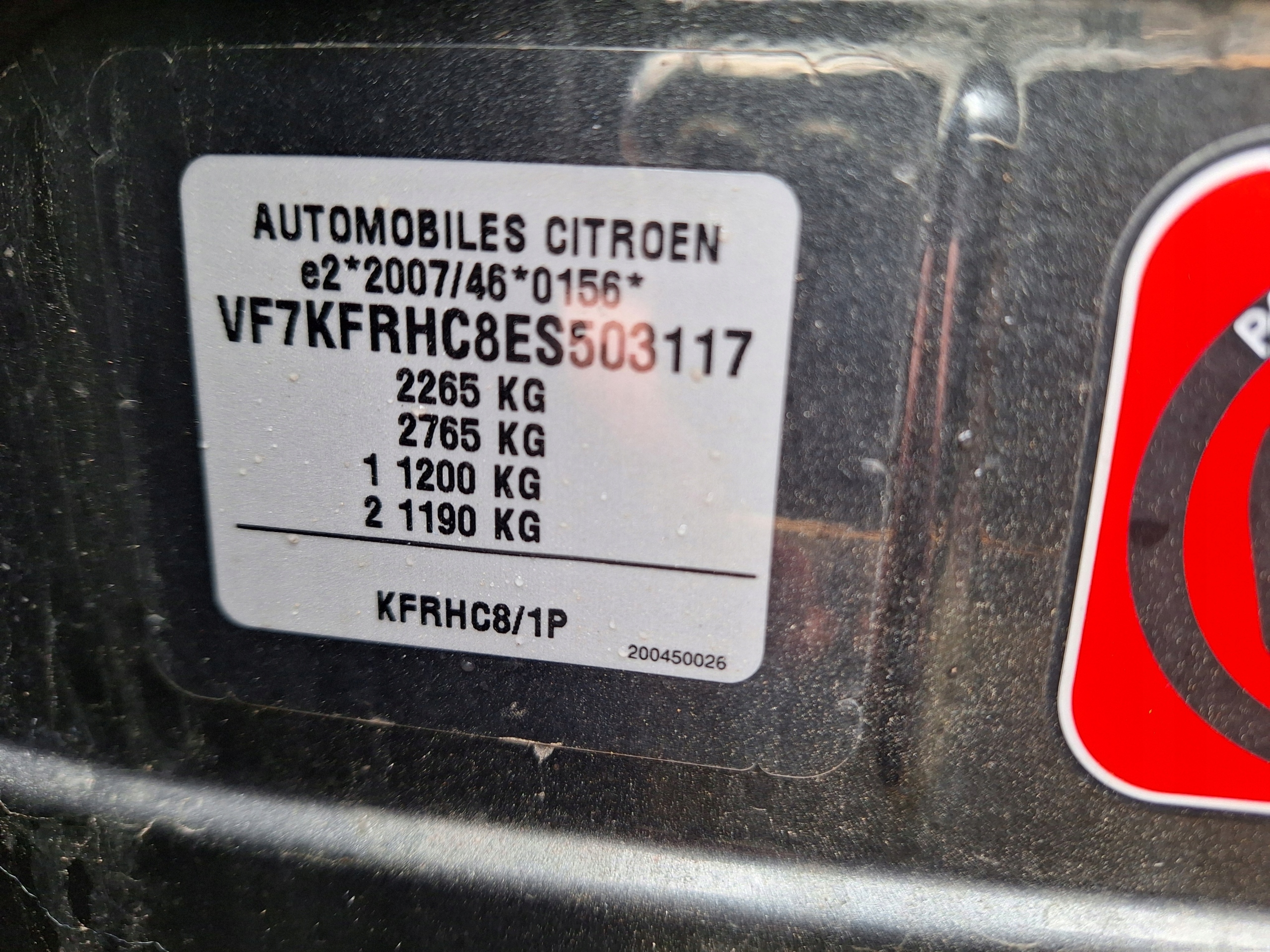 CITROEN DS5 KTPD KTP quarter pillar threshold left KTPD