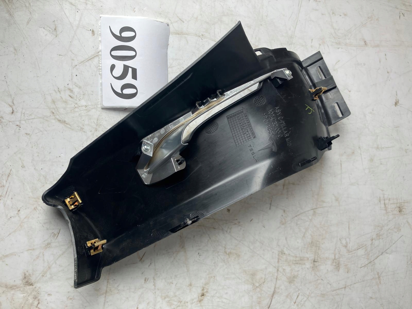 cover SLUPKA supports left rear part TESLA MODEL S 1024730-00