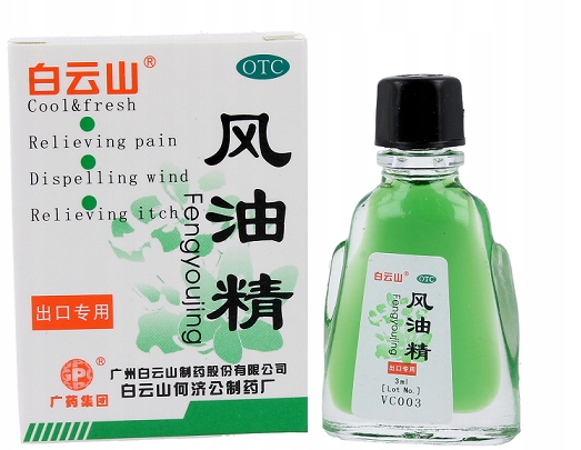 

Olejek fengyouing -Narcyzowy 3 ml