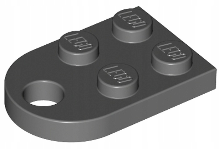 

Lego Płytka 3x2 C. Szara (3176/4225733/Serce) 1szt