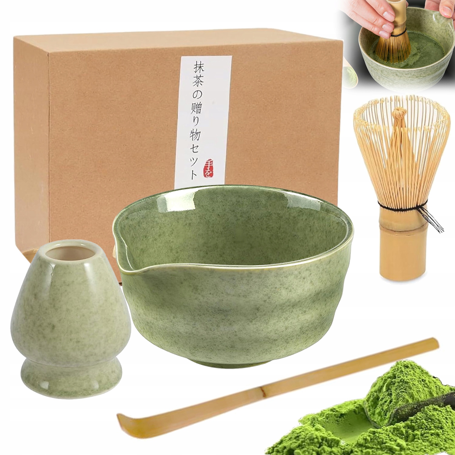 Čaj Matcha Japonská Sada Metliček Štětec Dárková Lžička 4V1