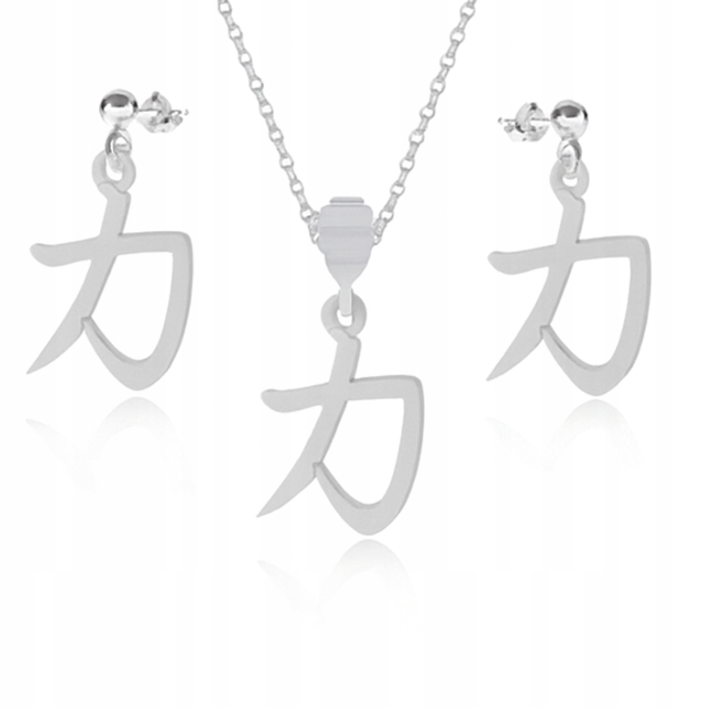 Kanji japonský znak síly síla stříbrný komplet ankr stříbro 925