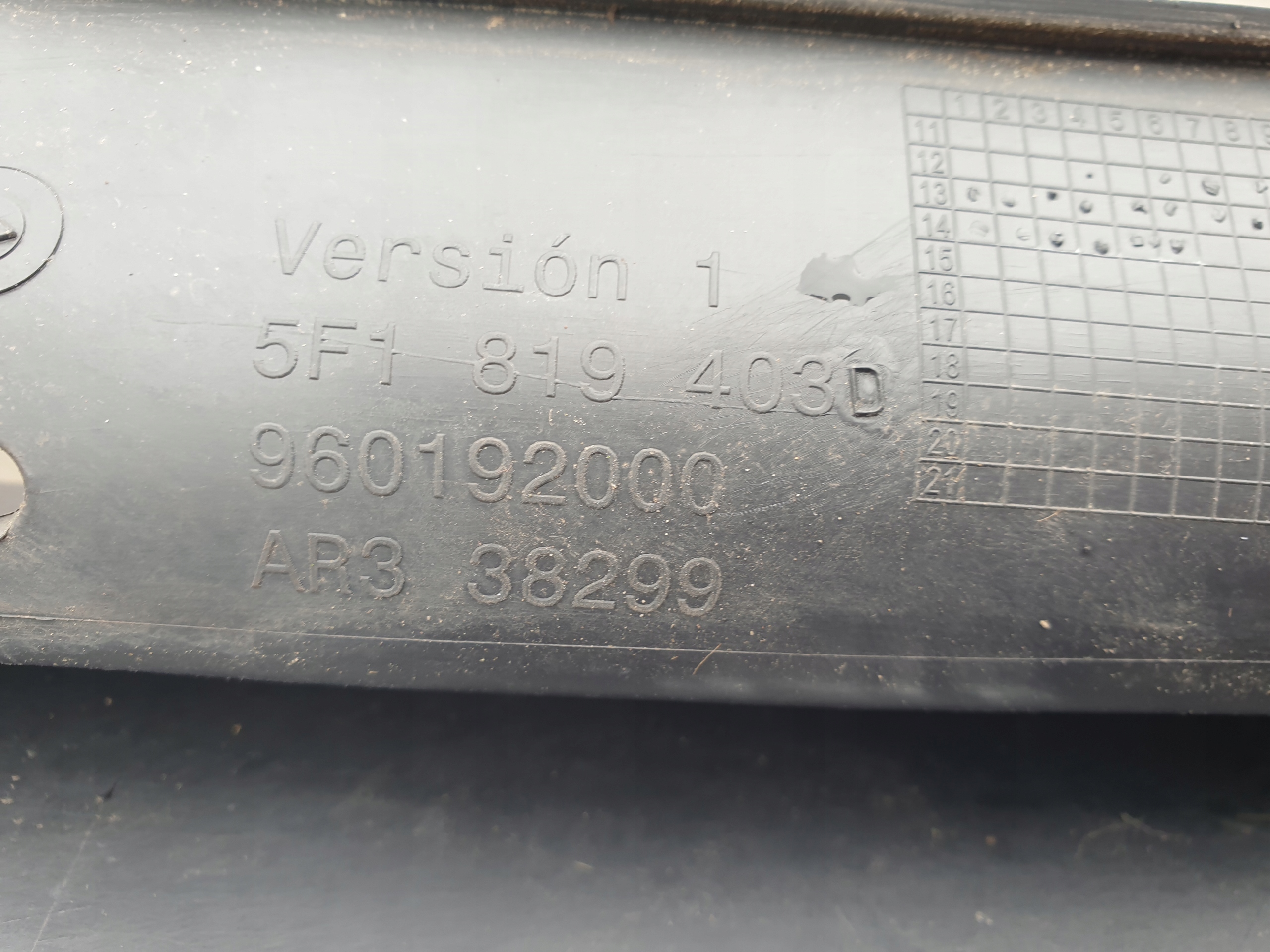 torpedo SEAT LEON III 3 2013- 5f1819403D