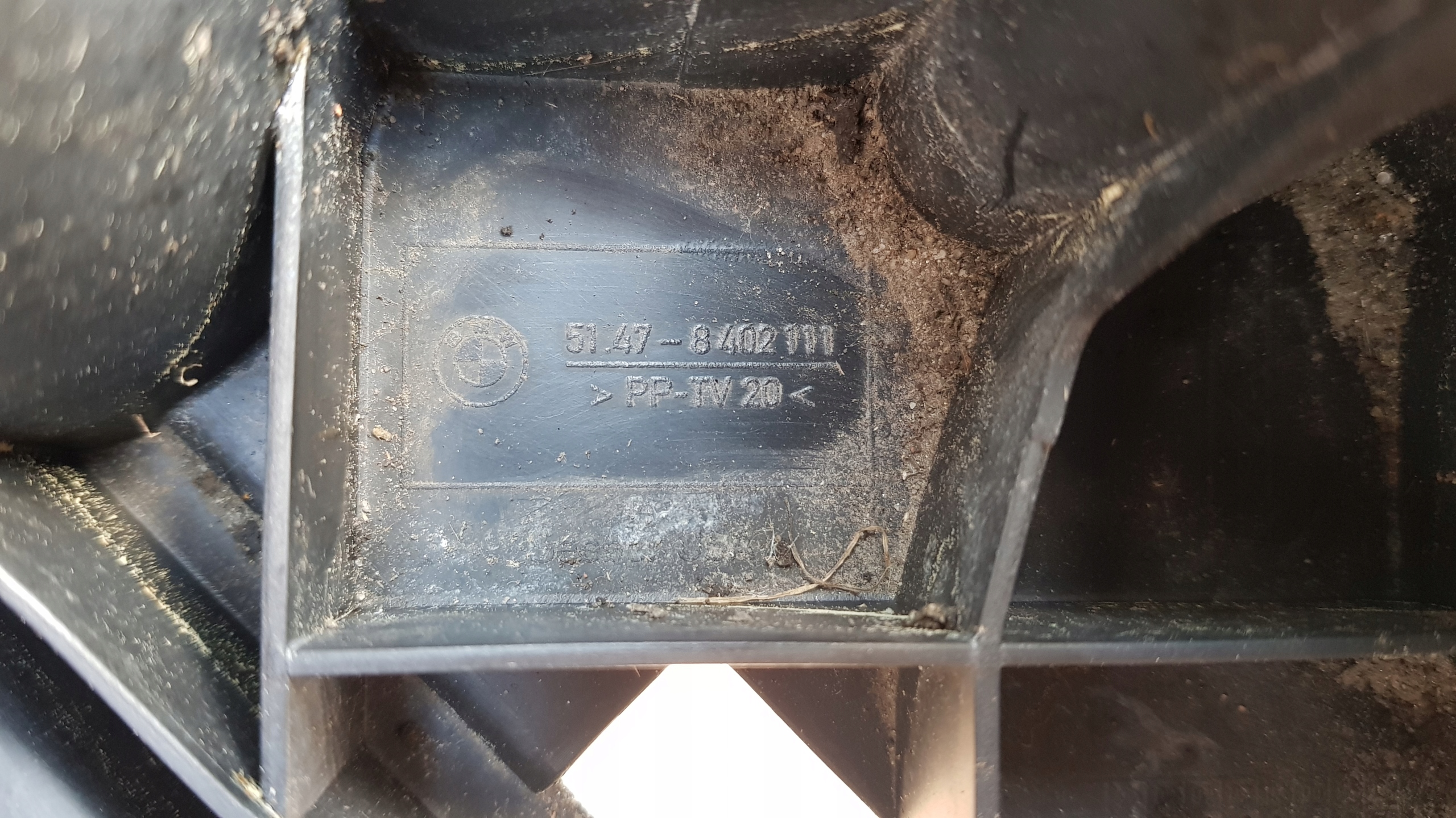 E53 cover cover boot left