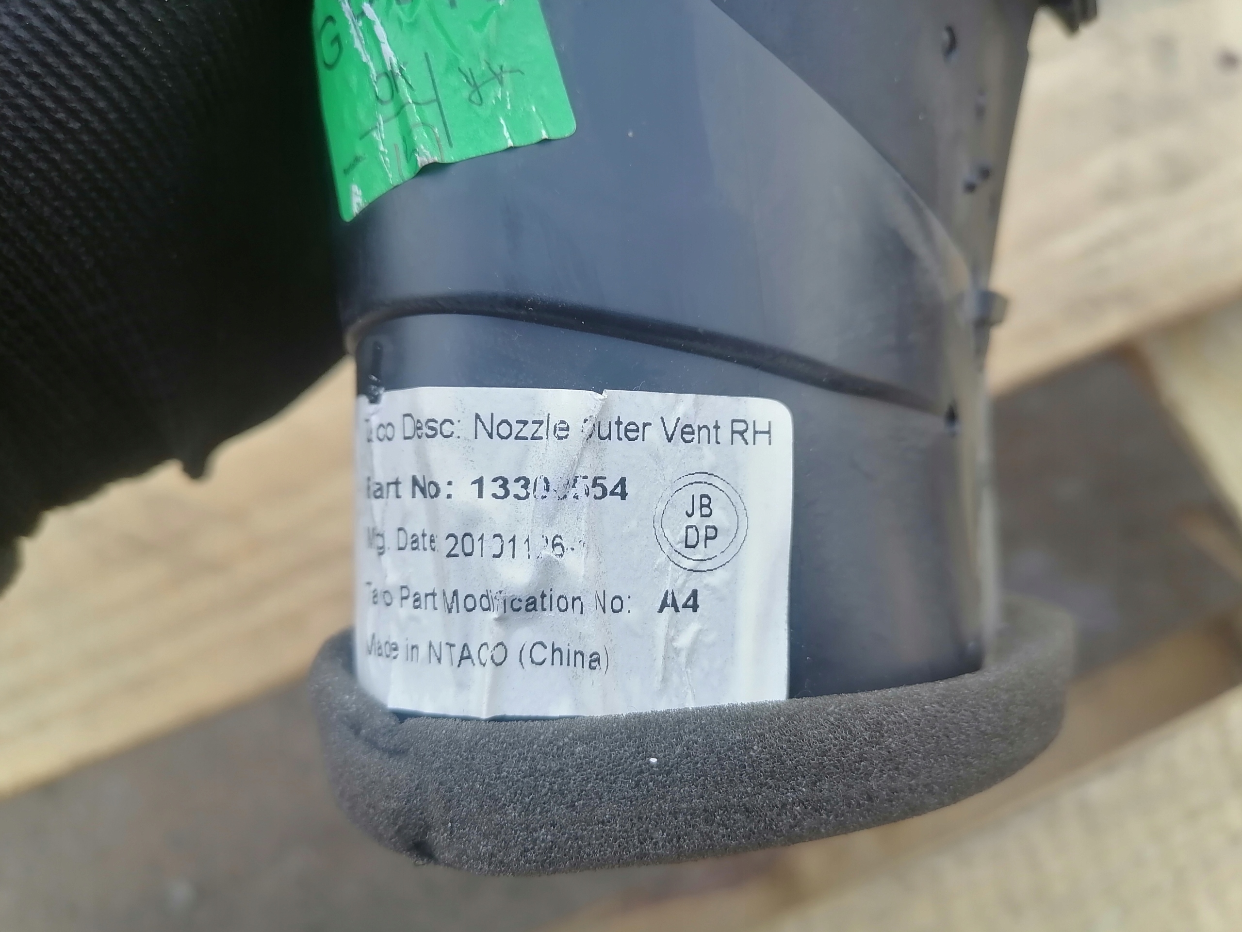 13300554 grid air conditioning devices left OPEL ASTRA IV J 09-15