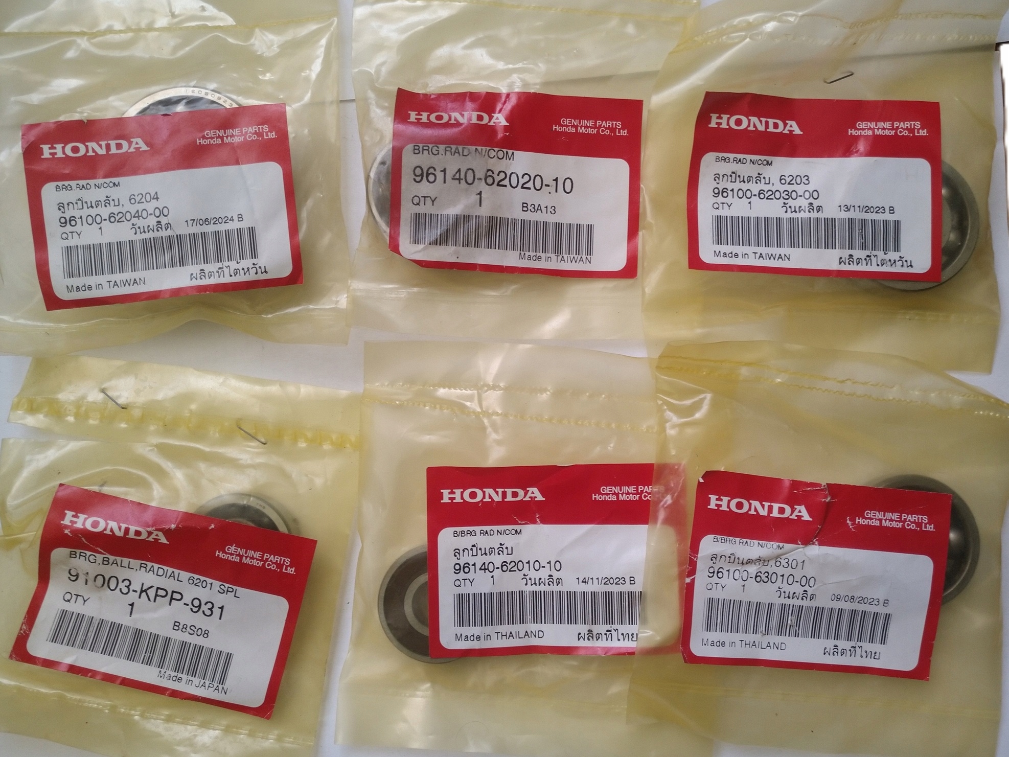 Honda Cbr 125 04-16 sada ložísk motora prevodovky, spojkový hriadeľ
