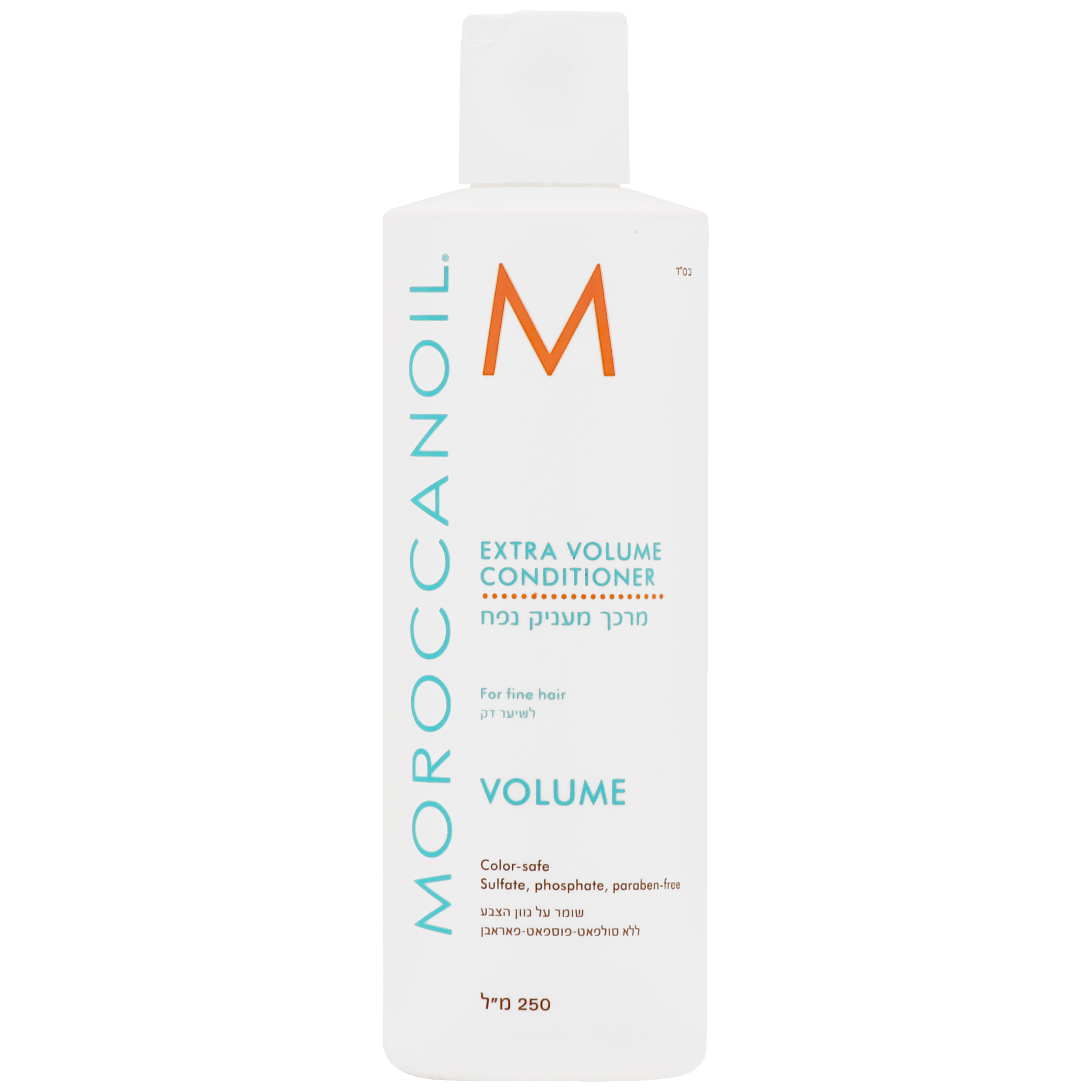 MoroccanOil Volume Extra Conditioner 250 ml kondicionér pro objem vlasů