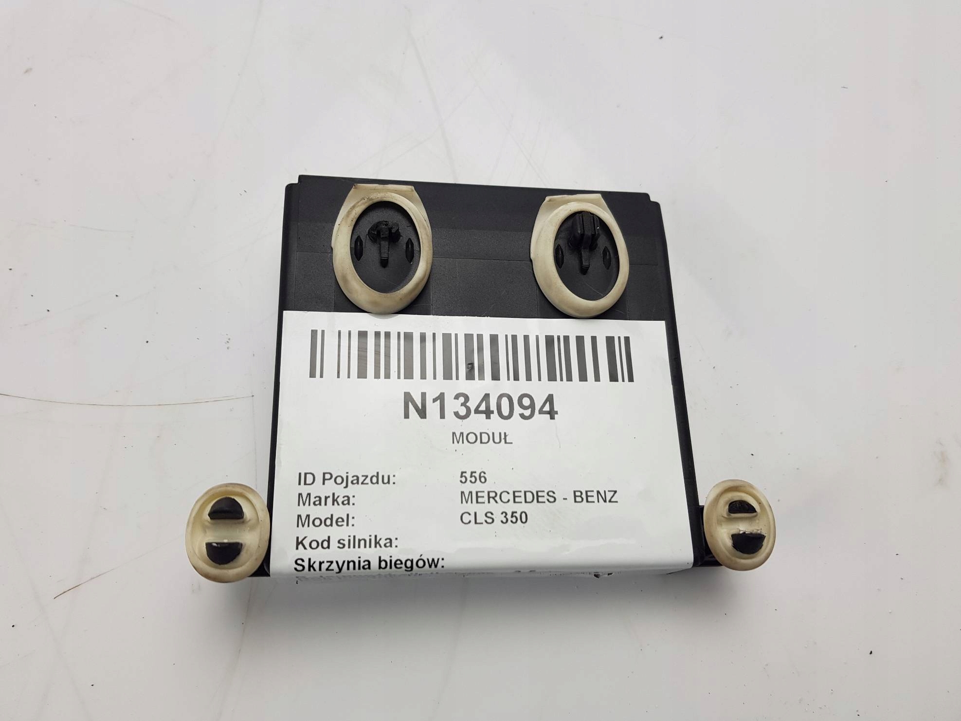 module door A2198200326 MERCEDES - BENZ CLS 350