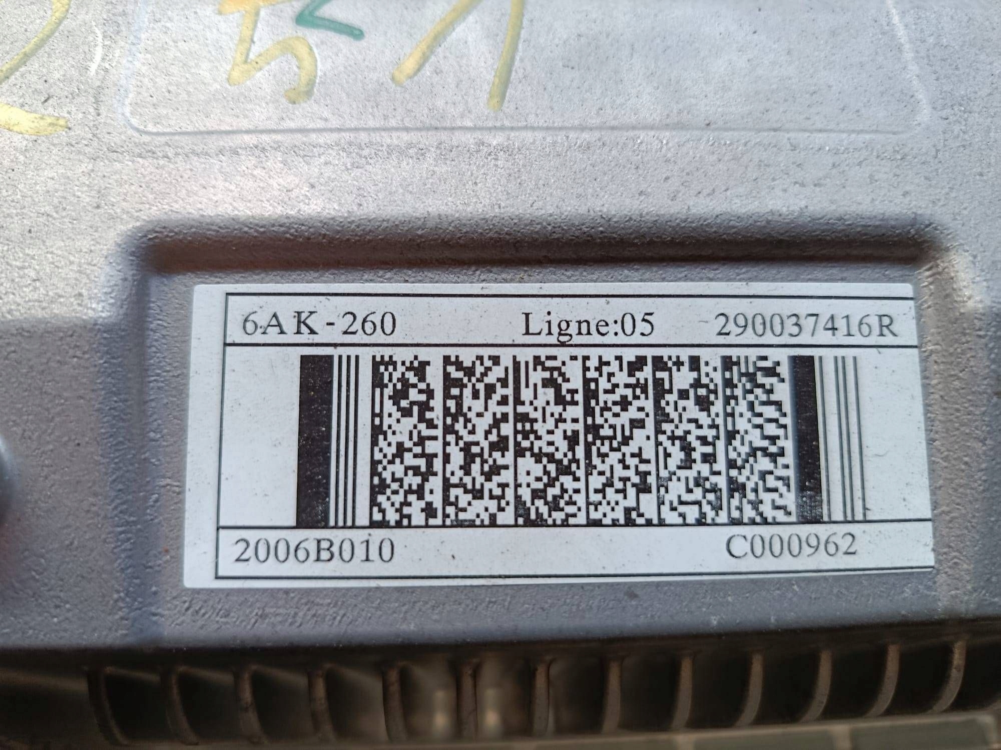 engine electrical EV Renault 5 E-Tech 6AK260 290K49039R